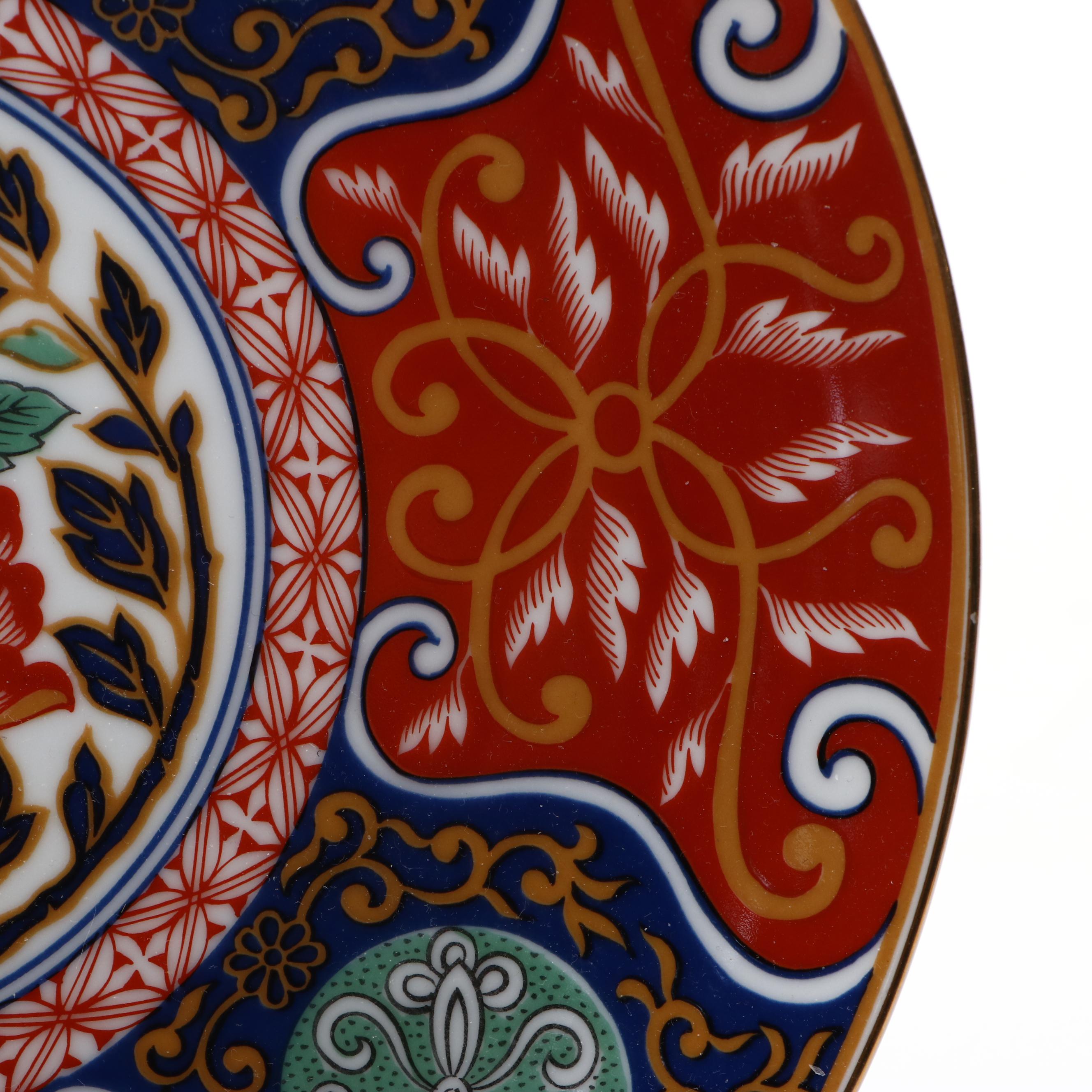 Saji Japanese Imari Floral Porcelain Plates