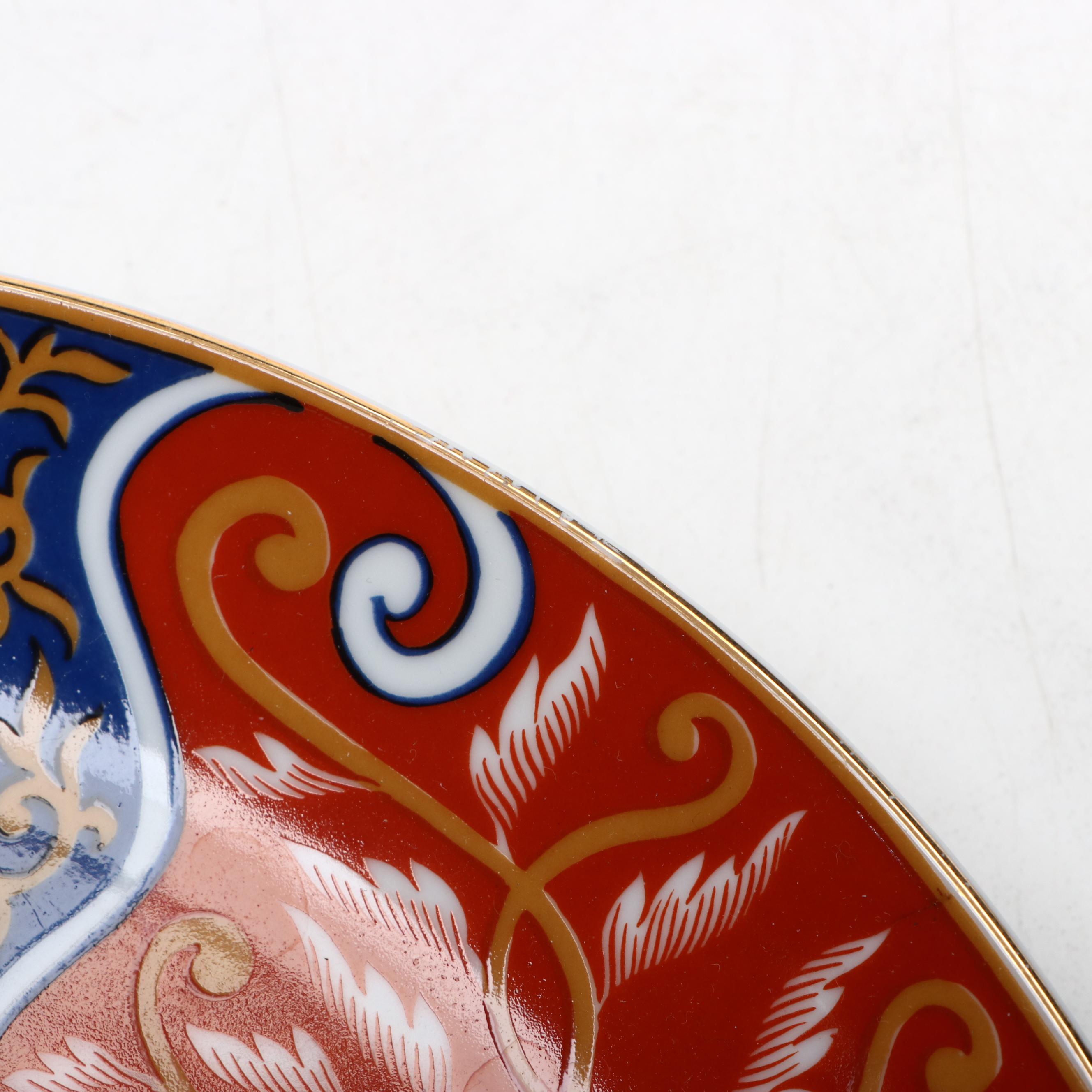 Saji Japanese Imari Floral Porcelain Plates