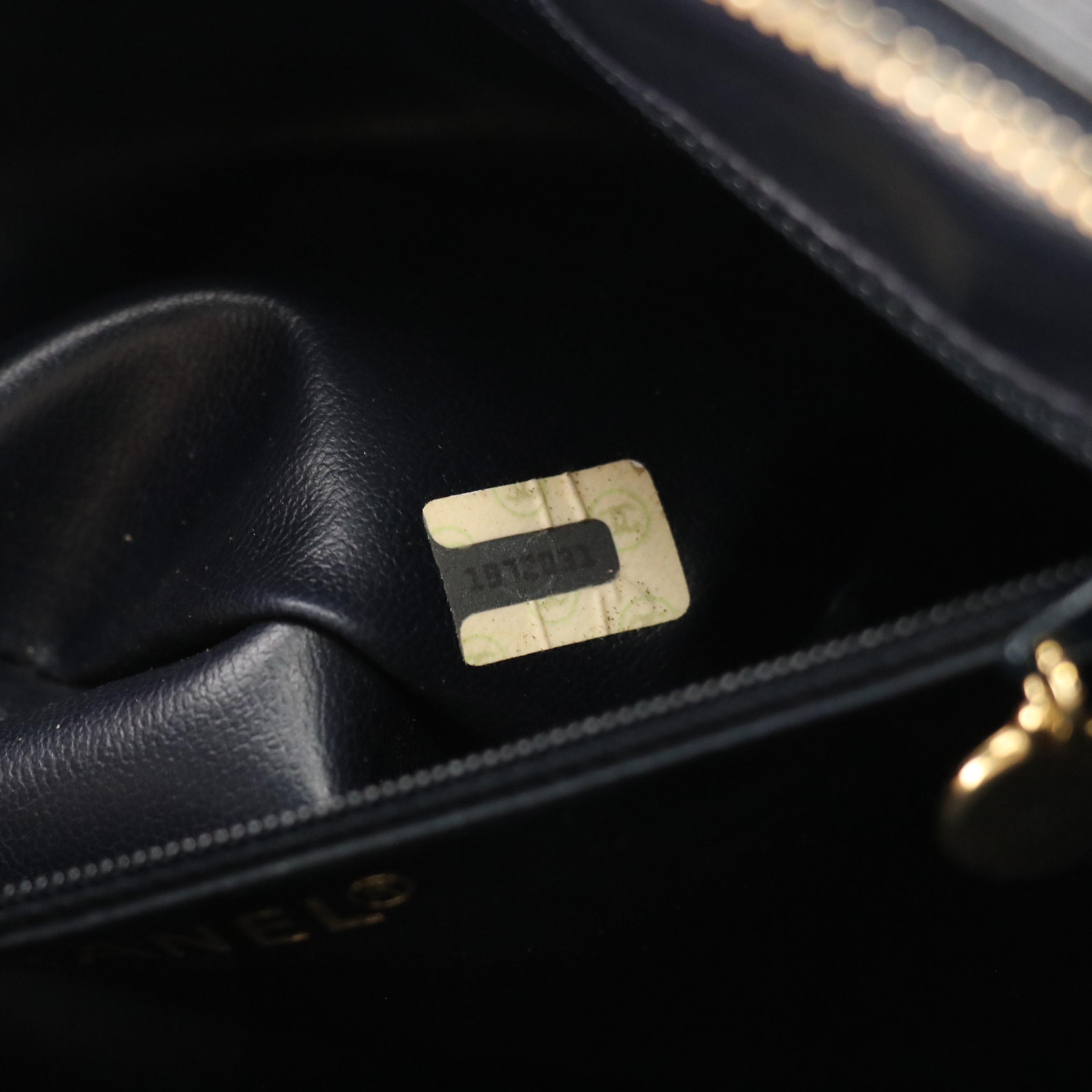 Chanel Zippered Shoulder Bag in Chevron Stitched Lambskin Leather