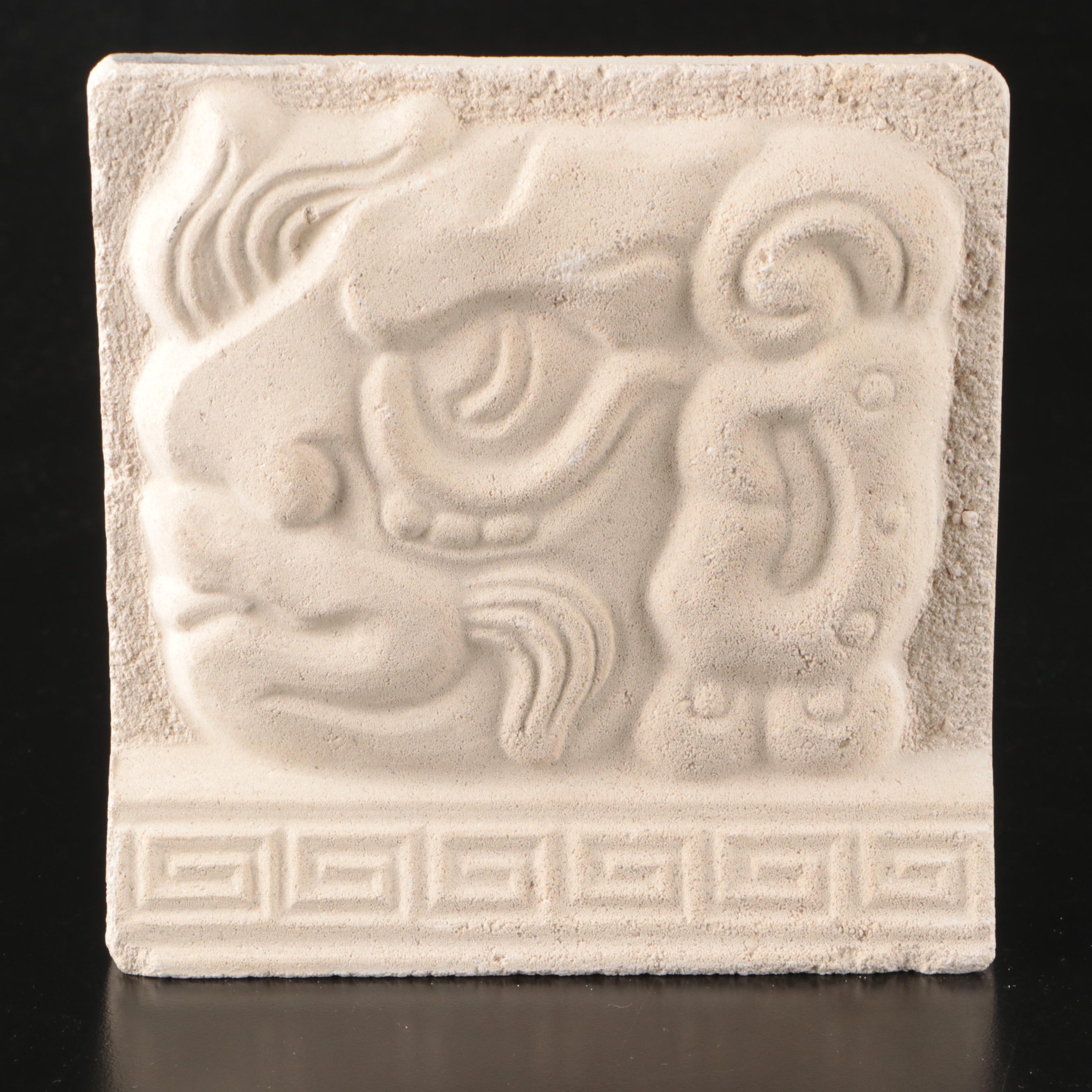 Renato Dorfman Galeria "Dios Jaguar" and "El Guardian" Carved Concrete Tiles