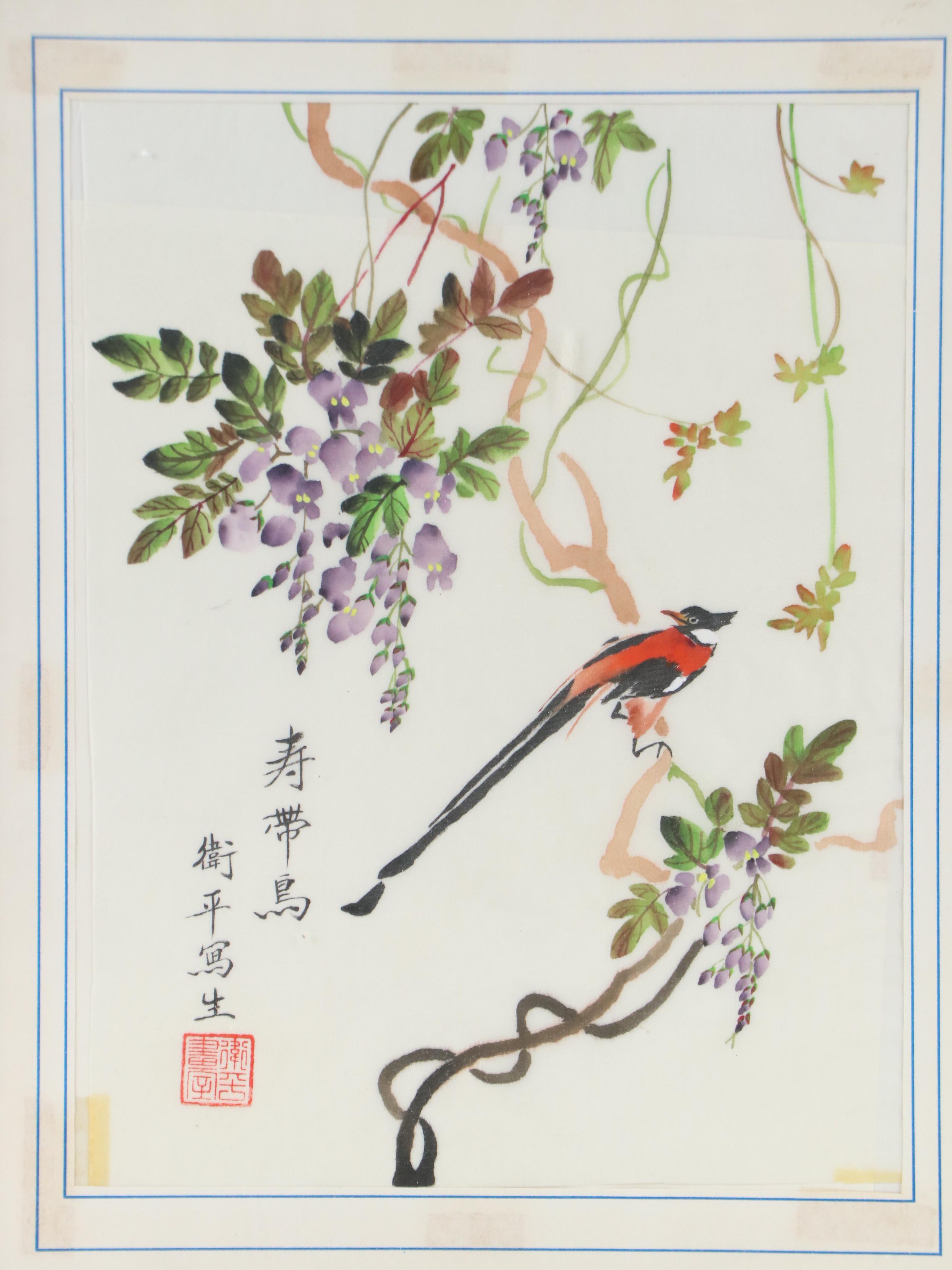 East Asian Botanical Watercolor Painting, Early 20th Century
