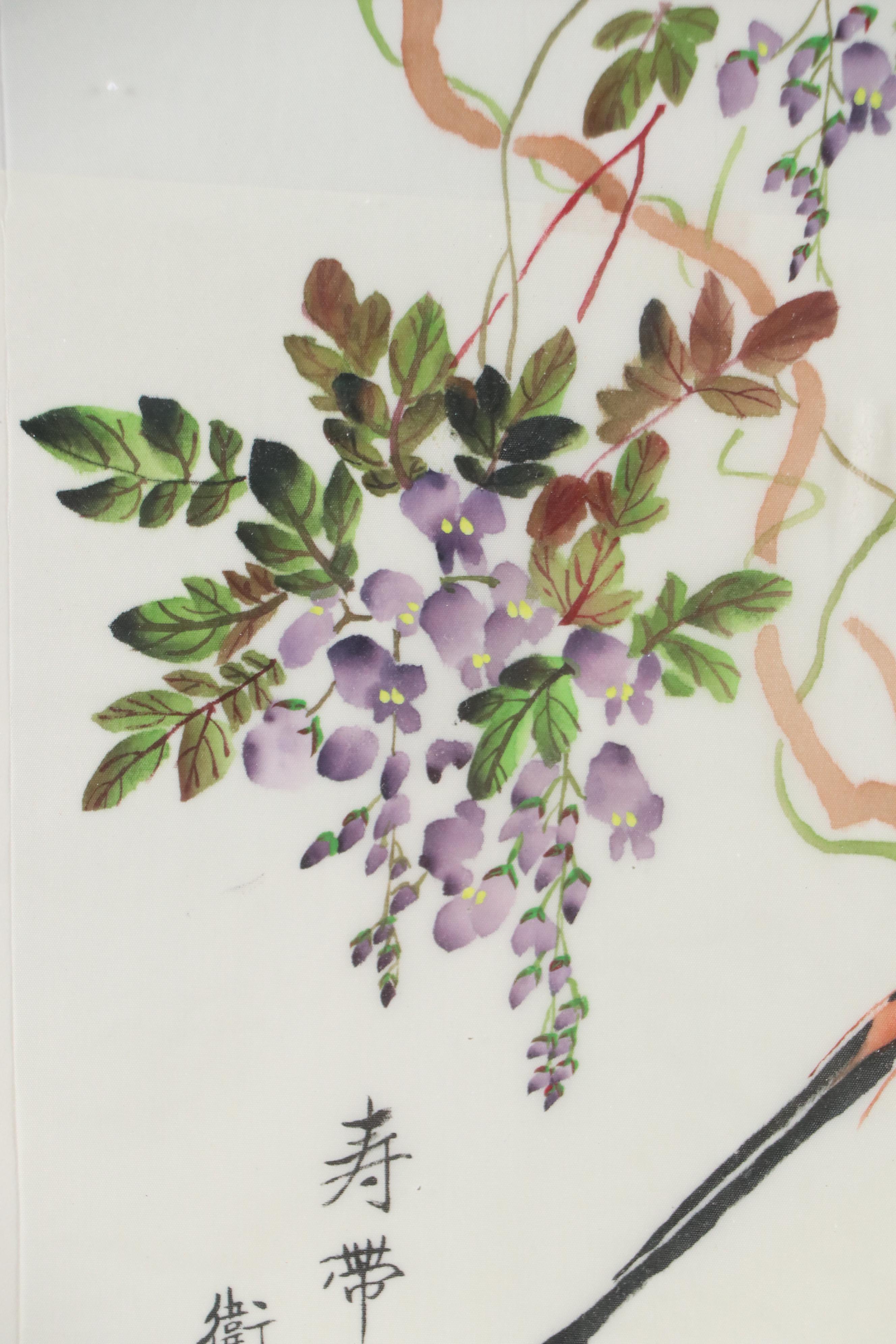 East Asian Botanical Watercolor Painting, Early 20th Century