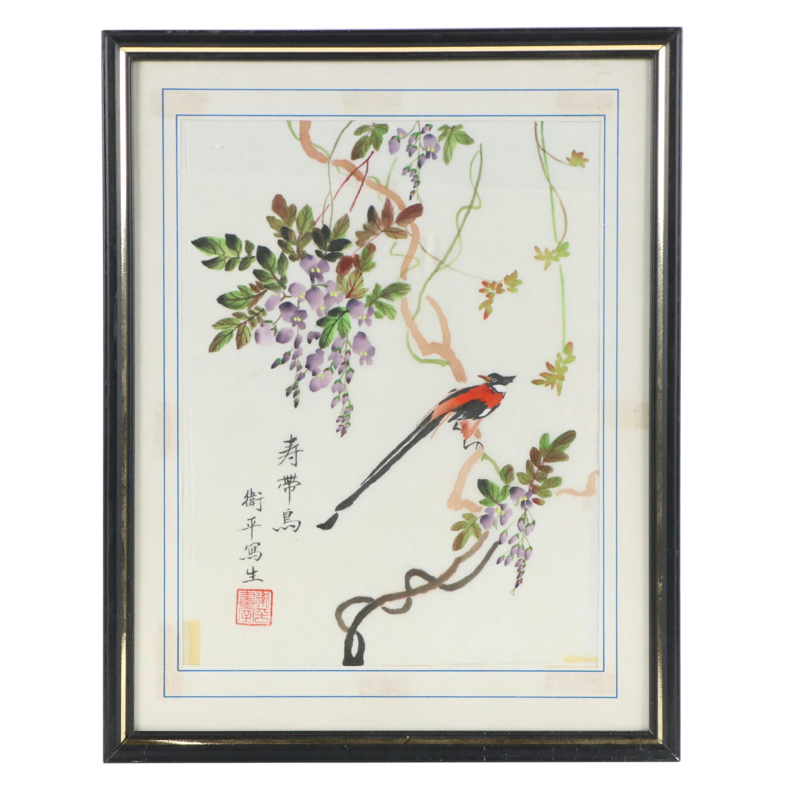 East Asian Botanical Watercolor Painting, Early 20th Century