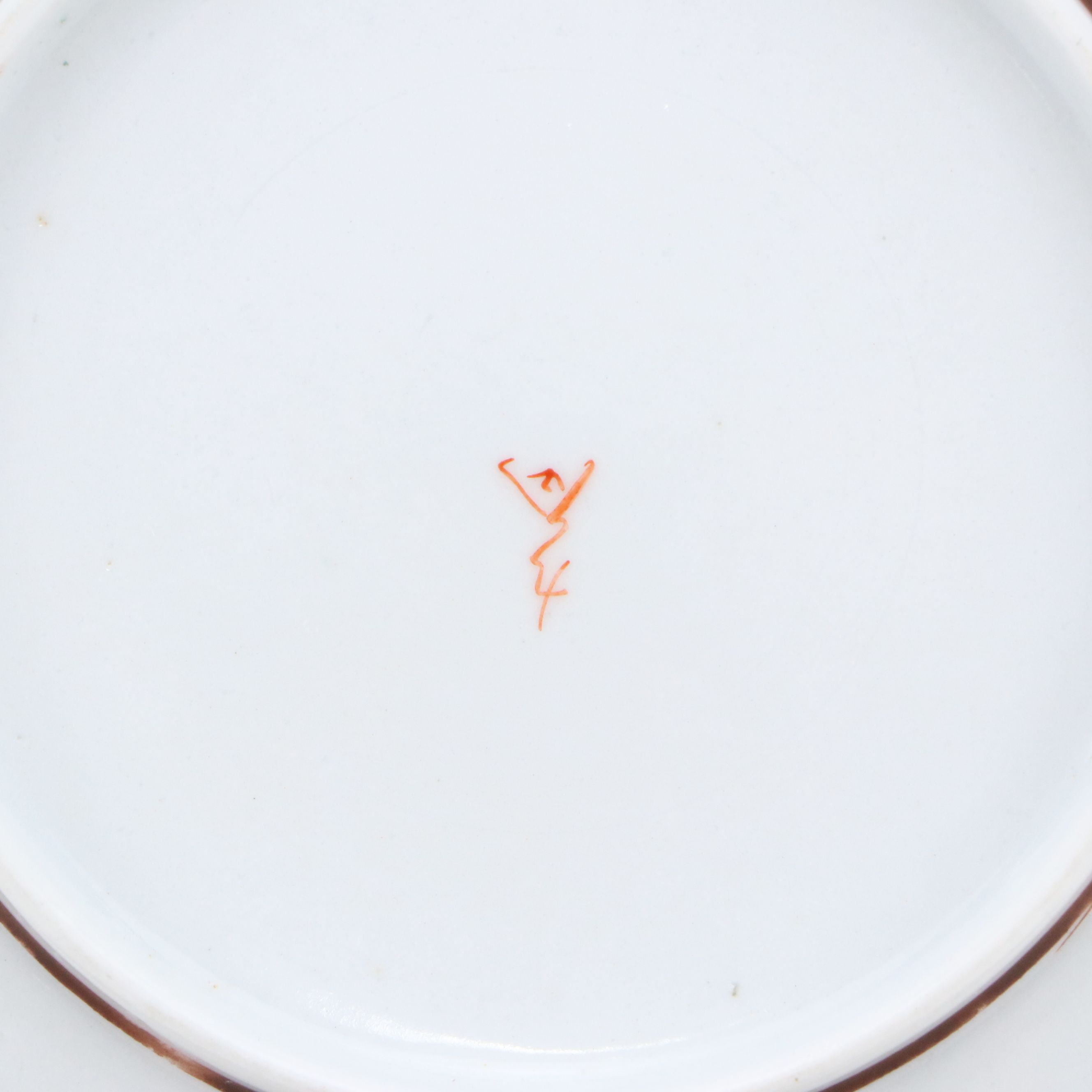 Japanese Kutani Porcelain Plates