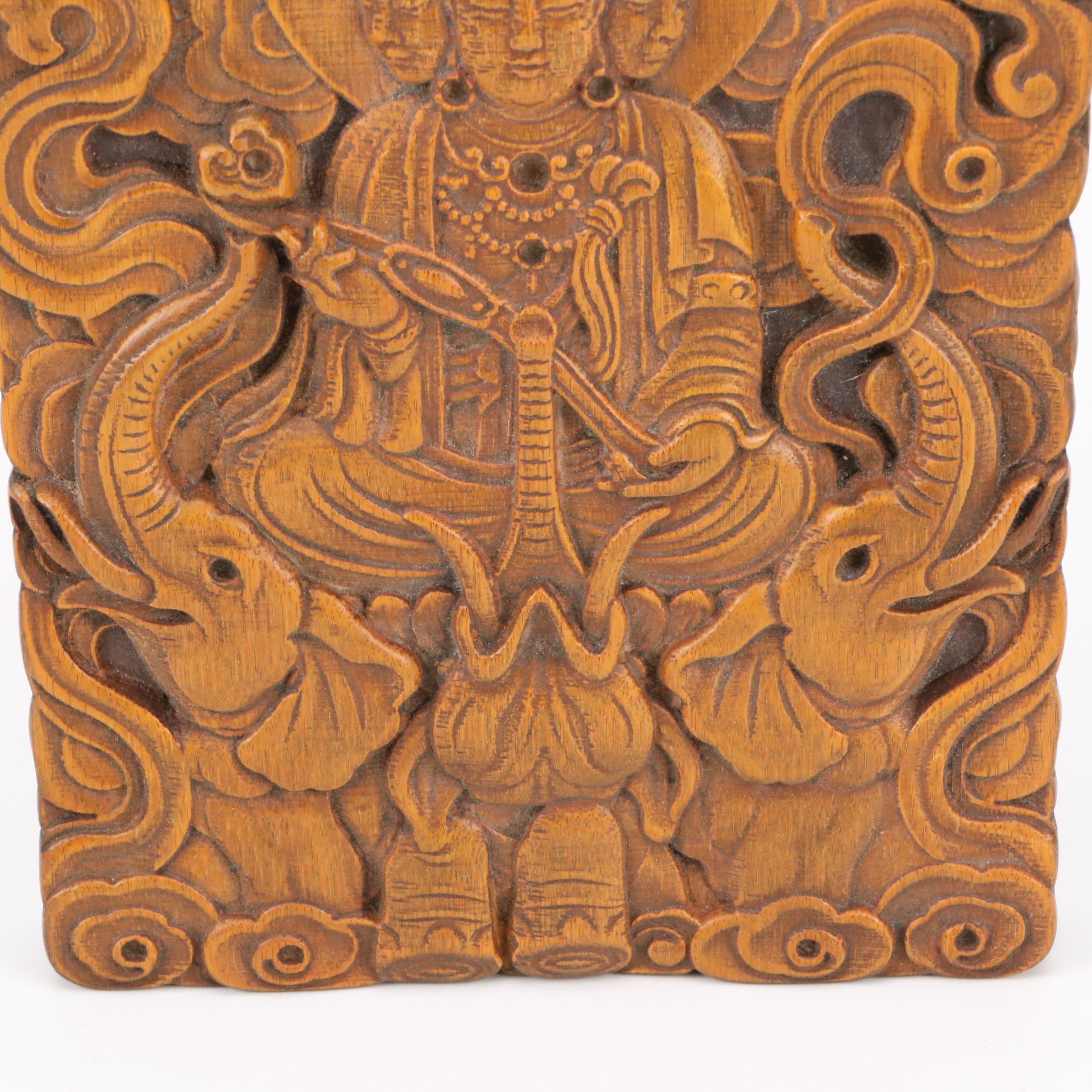 Chinese Carved Wood Ksitigarbha Bodhisattva and Buddha Wall Plaque