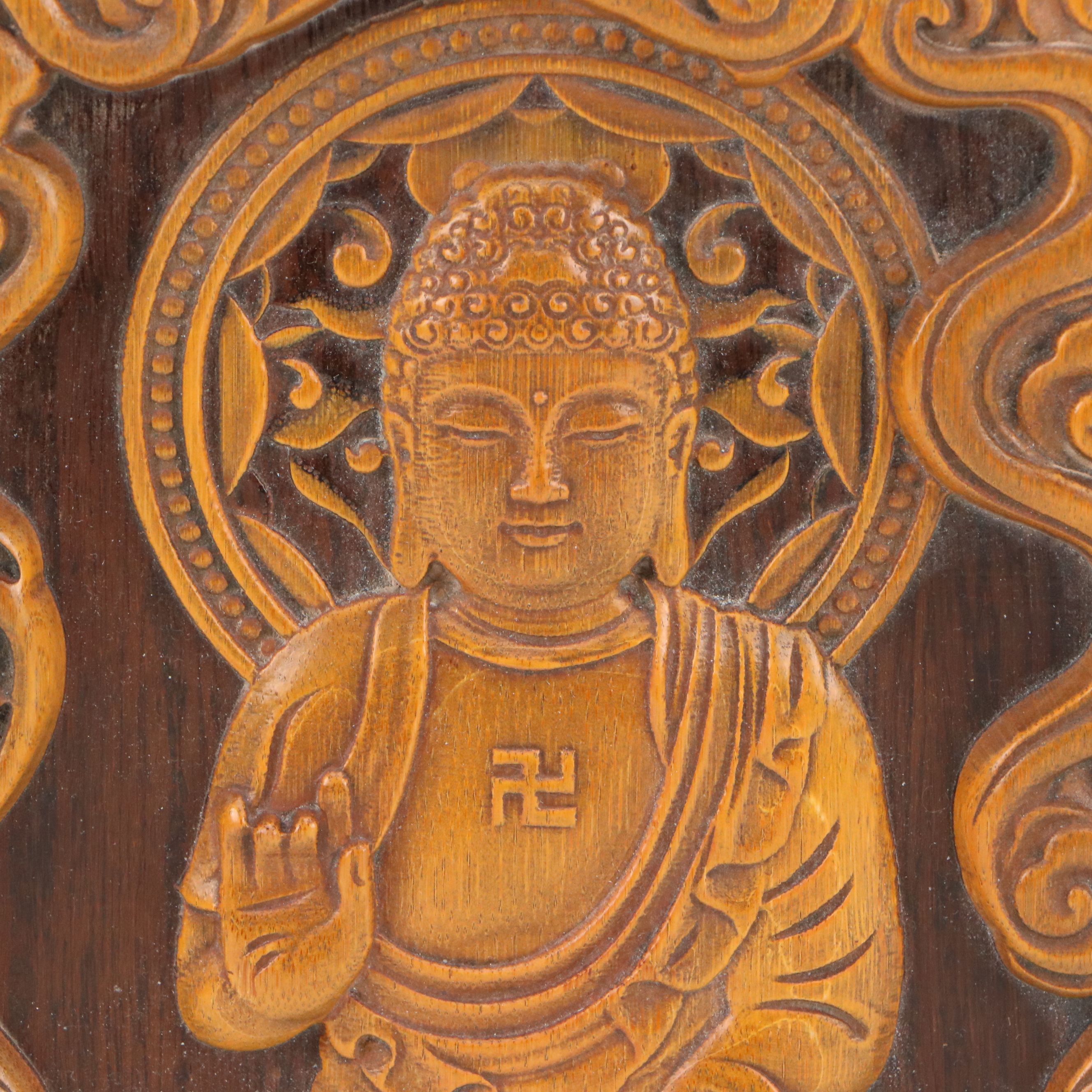 Chinese Carved Wood Ksitigarbha Bodhisattva and Buddha Wall Plaque