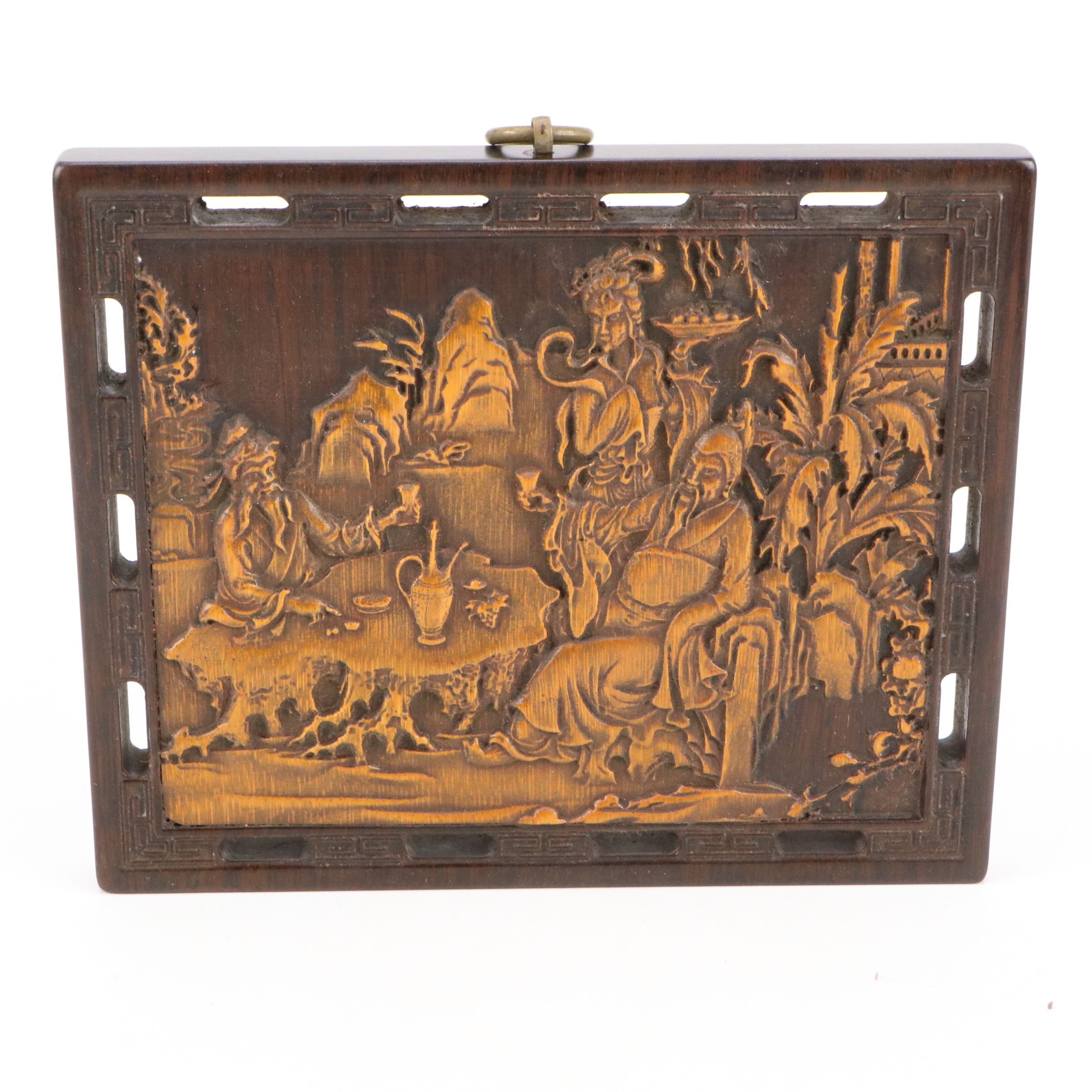 Chinese Carved Wood Wall Plaque, Mid to Late 20th Century