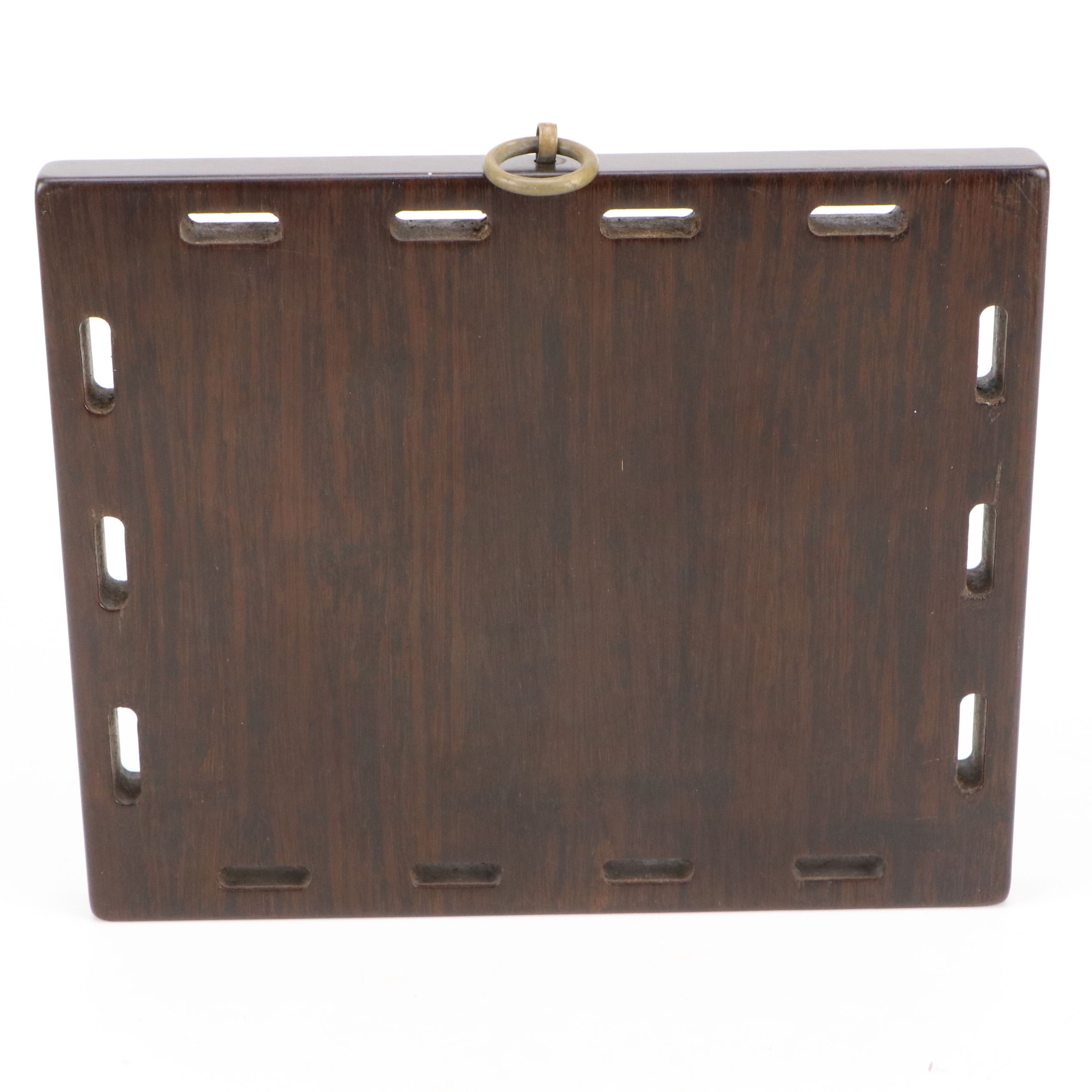 Chinese Carved Wood Wall Plaque, Mid to Late 20th Century