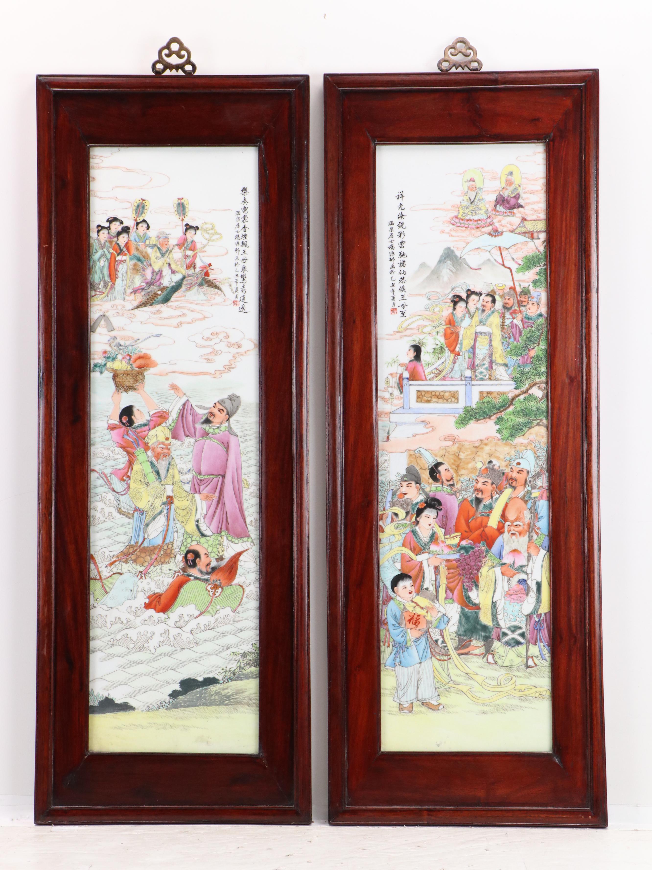 Chinese School Hand-Painted Porcelain Panels with Figural Mythological Scenes