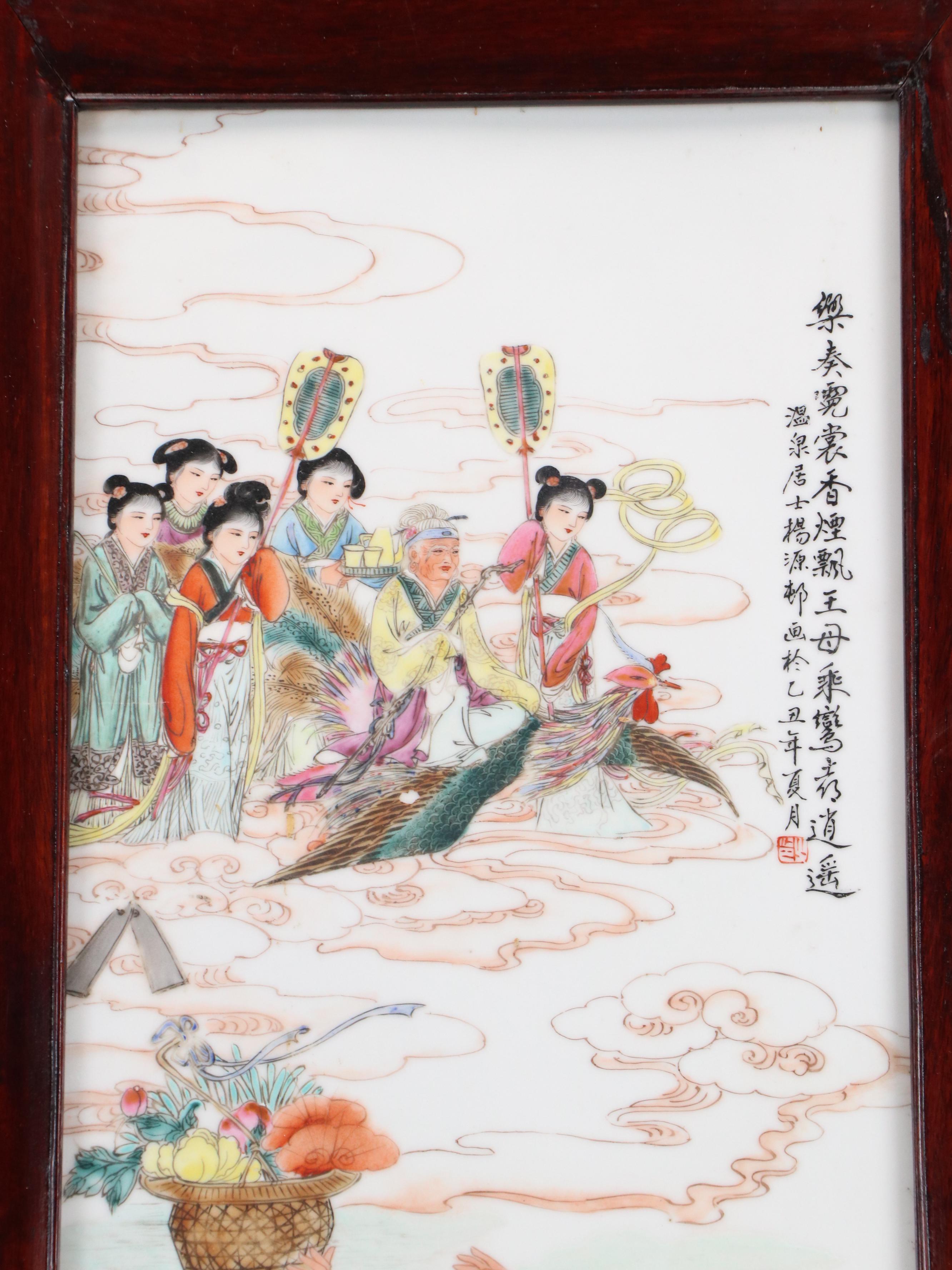 Chinese School Hand-Painted Porcelain Panels with Figural Mythological Scenes