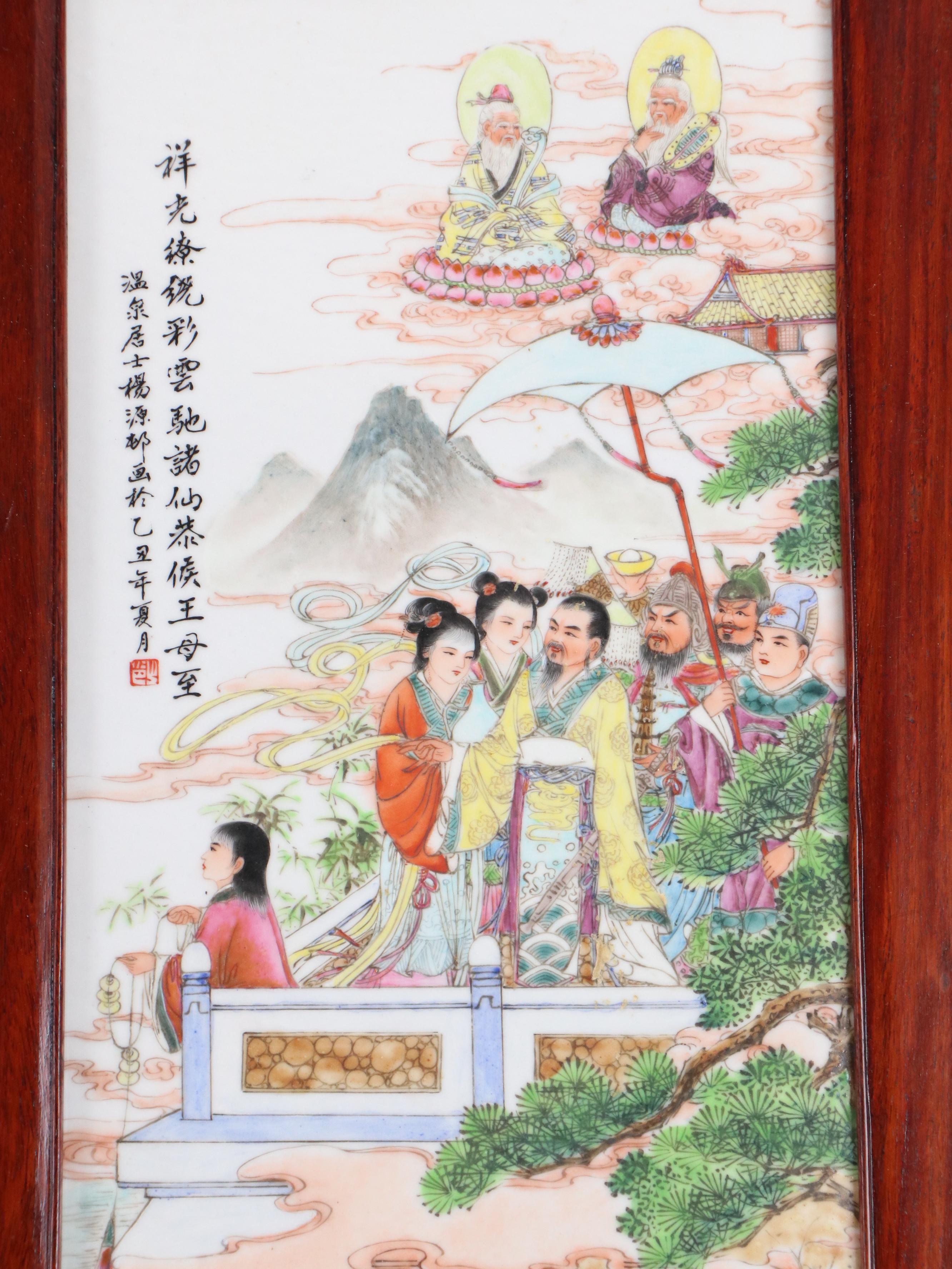 Chinese School Hand-Painted Porcelain Panels with Figural Mythological Scenes