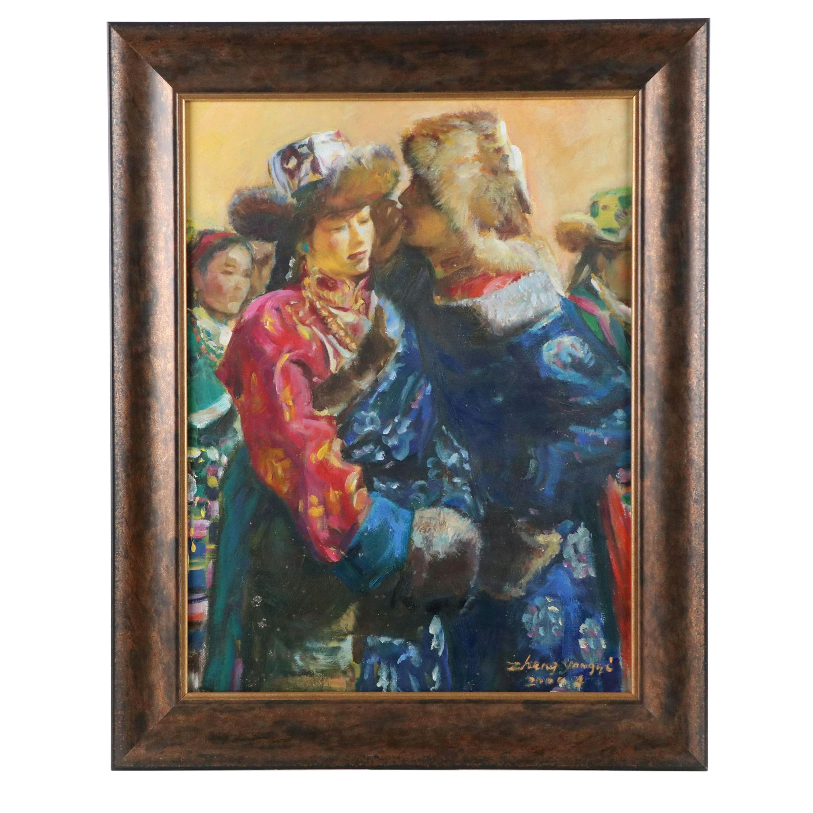 Zhang Youngqi Oil Painting of Couple Dancing, 2004
