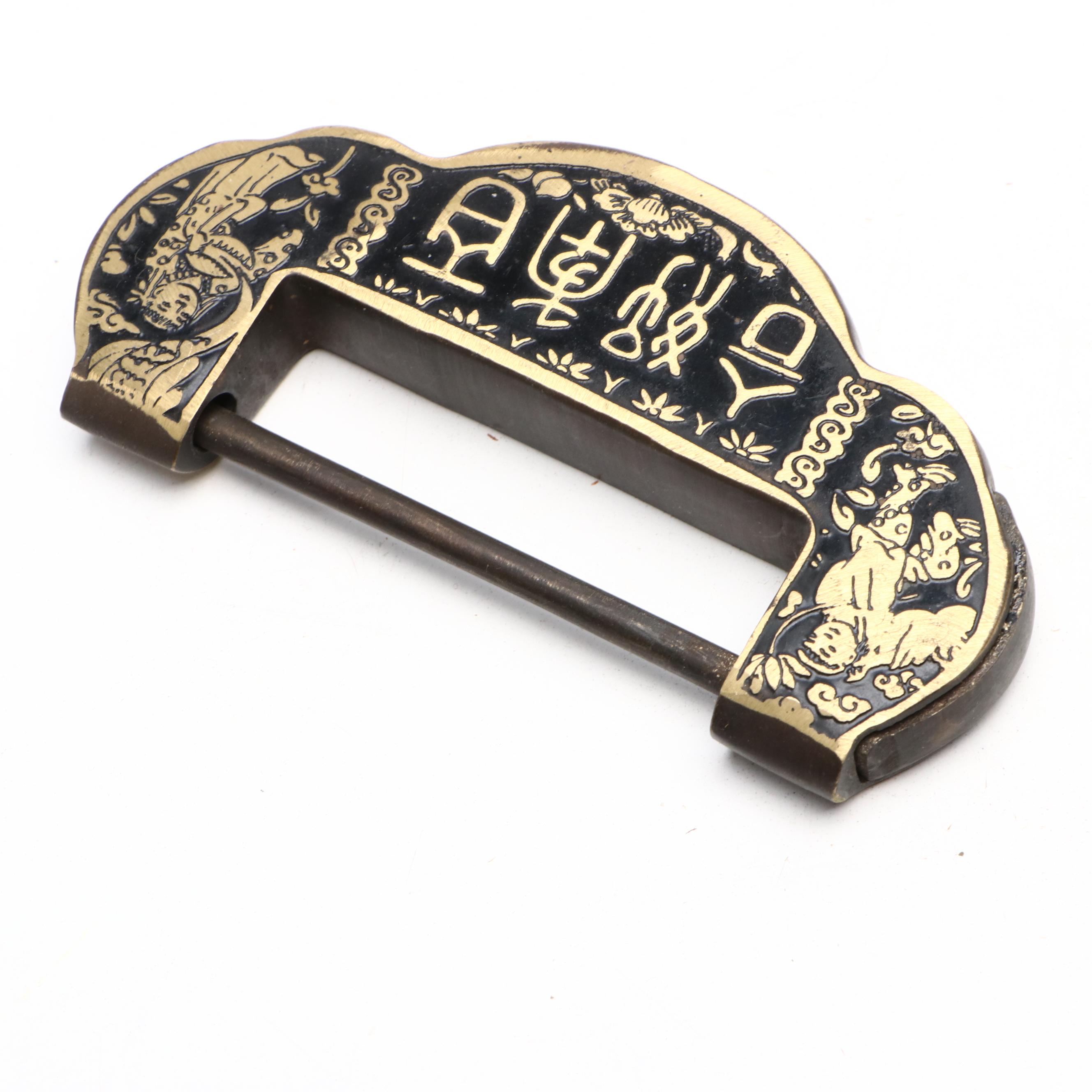 Bronze Ganesha Bell with Chain with Other Chinese Metal Lock, 20th Century