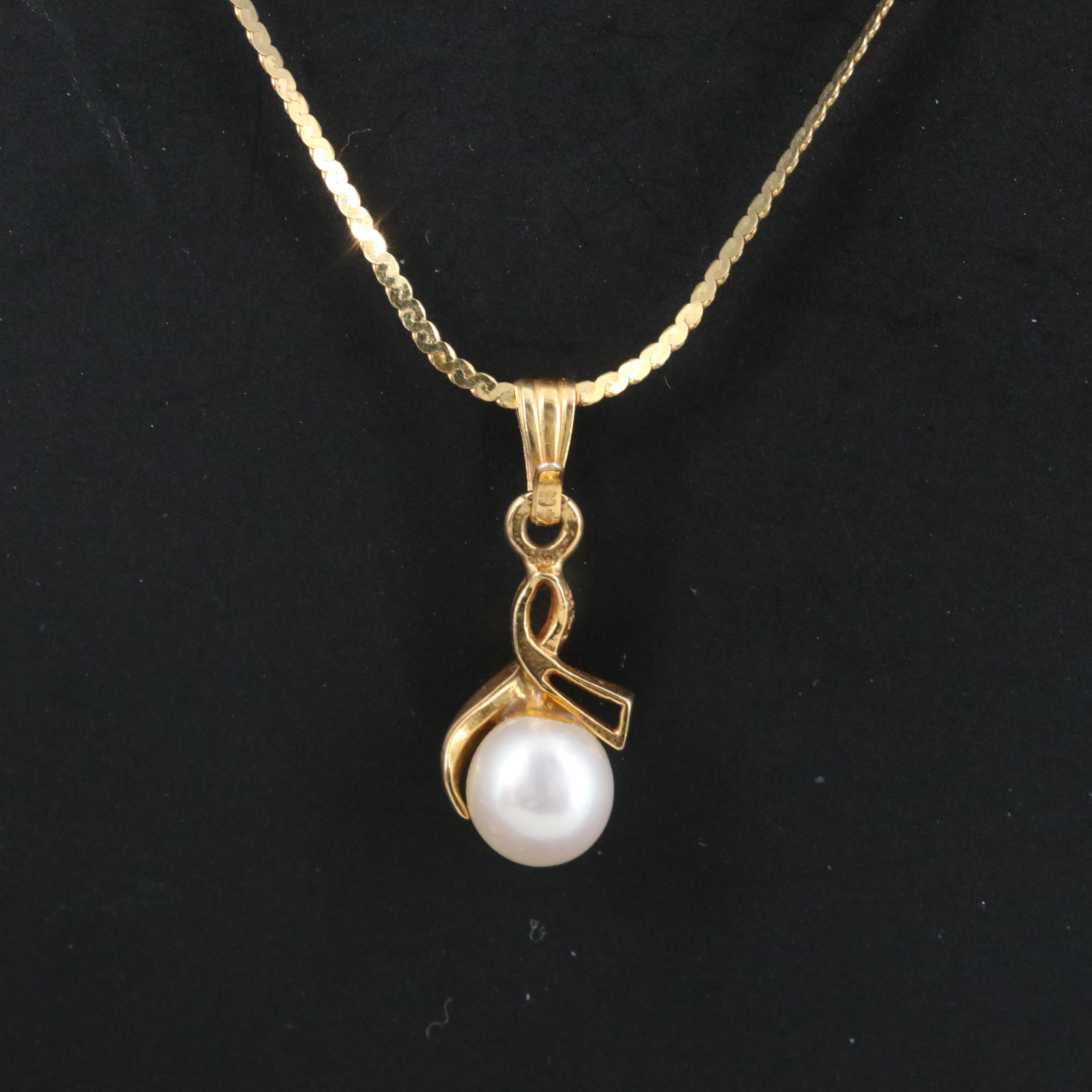 14K Pearl Pendant Necklace