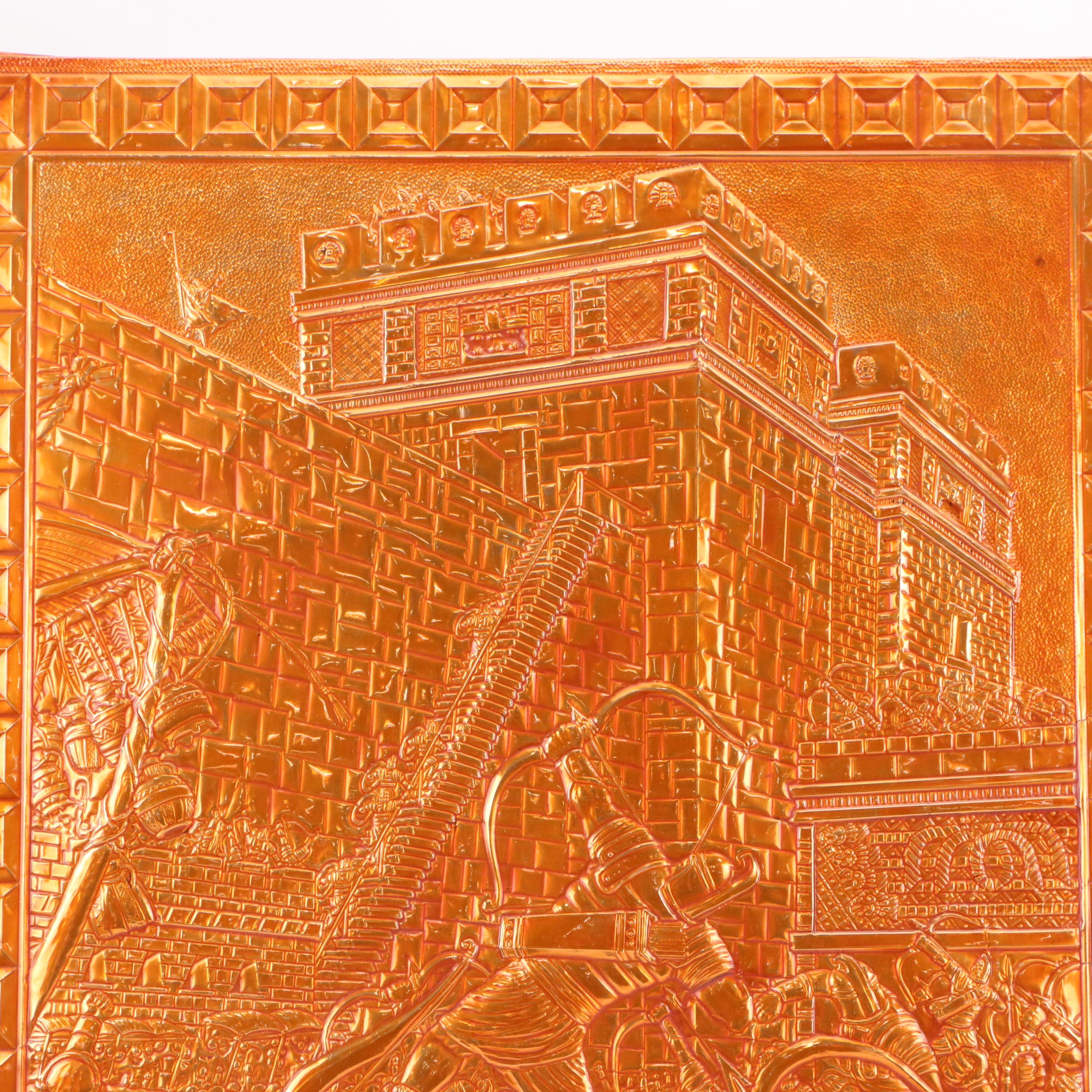 Tooled Foil Medieval and Aztec Style Décor