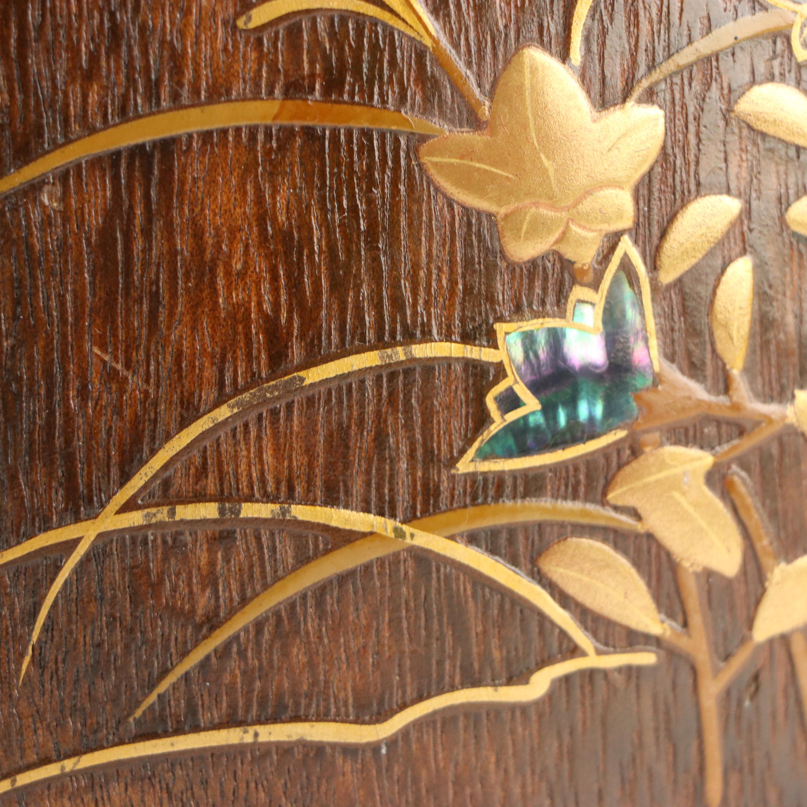 Japanese Lacquer Kiri Wood Hibachi with Metal and Abalone Inlay