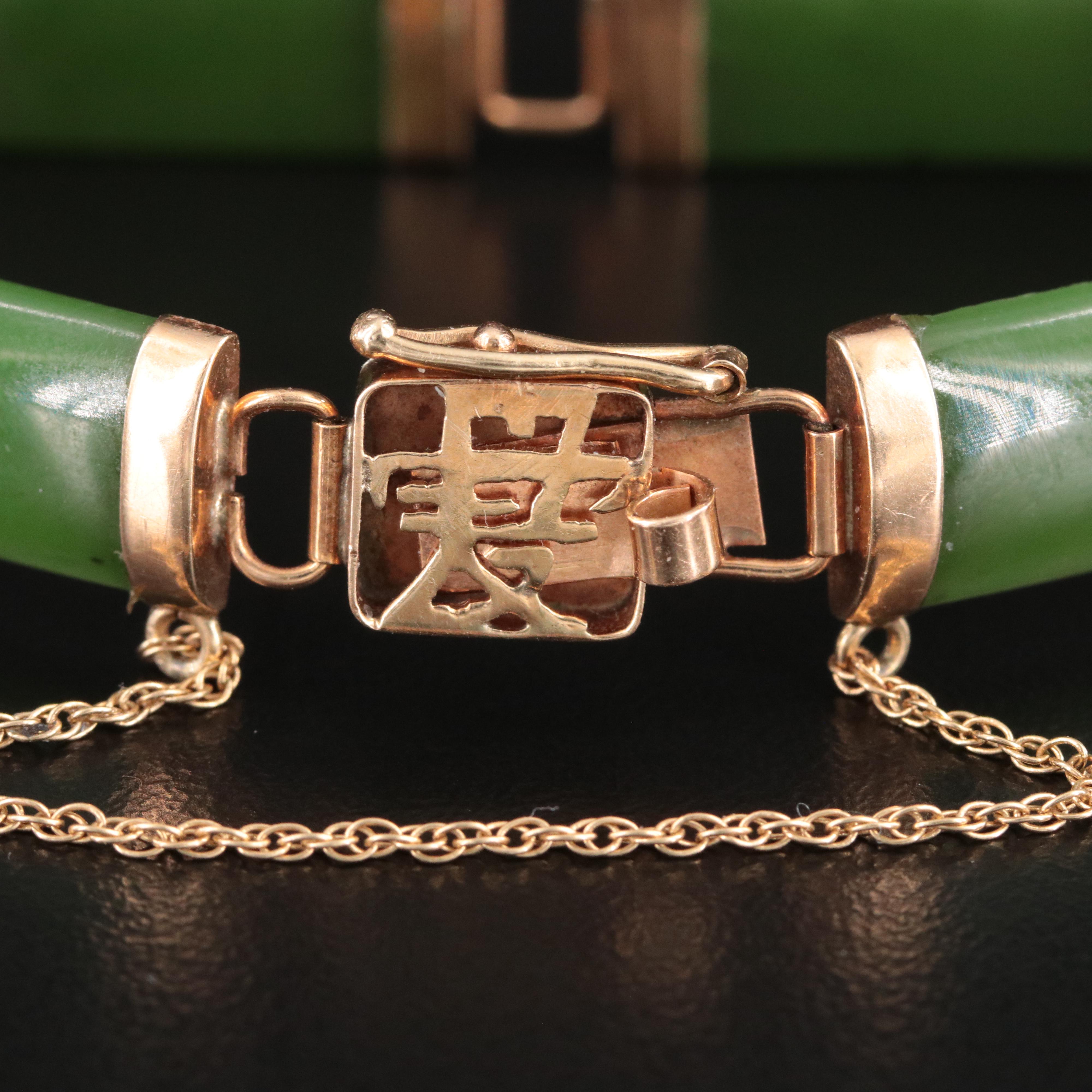 14K Nephrite Panel Bracelet