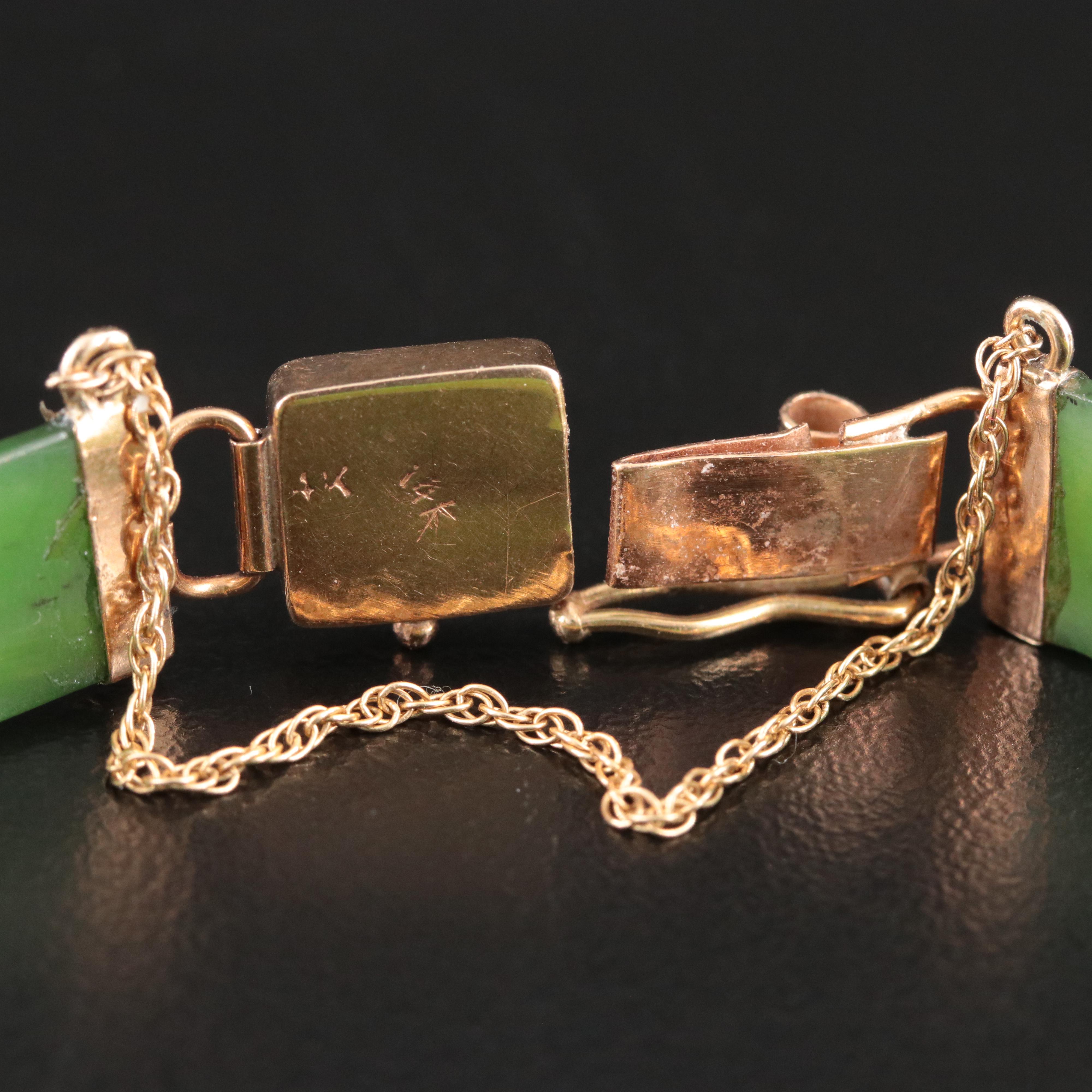 14K Nephrite Panel Bracelet