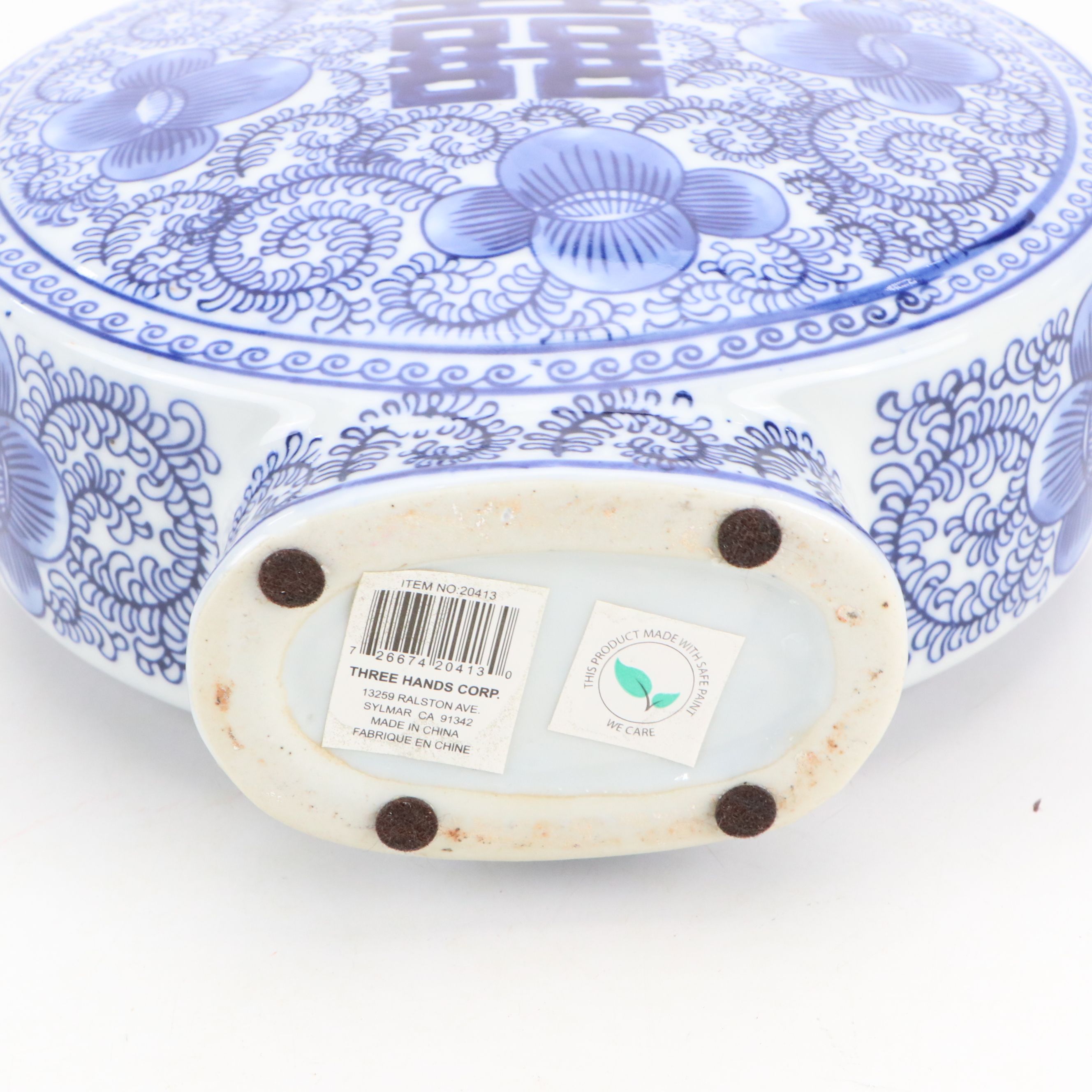 Blue and White Ceramic Double Happiness Chinese Ginger Jar and Vases