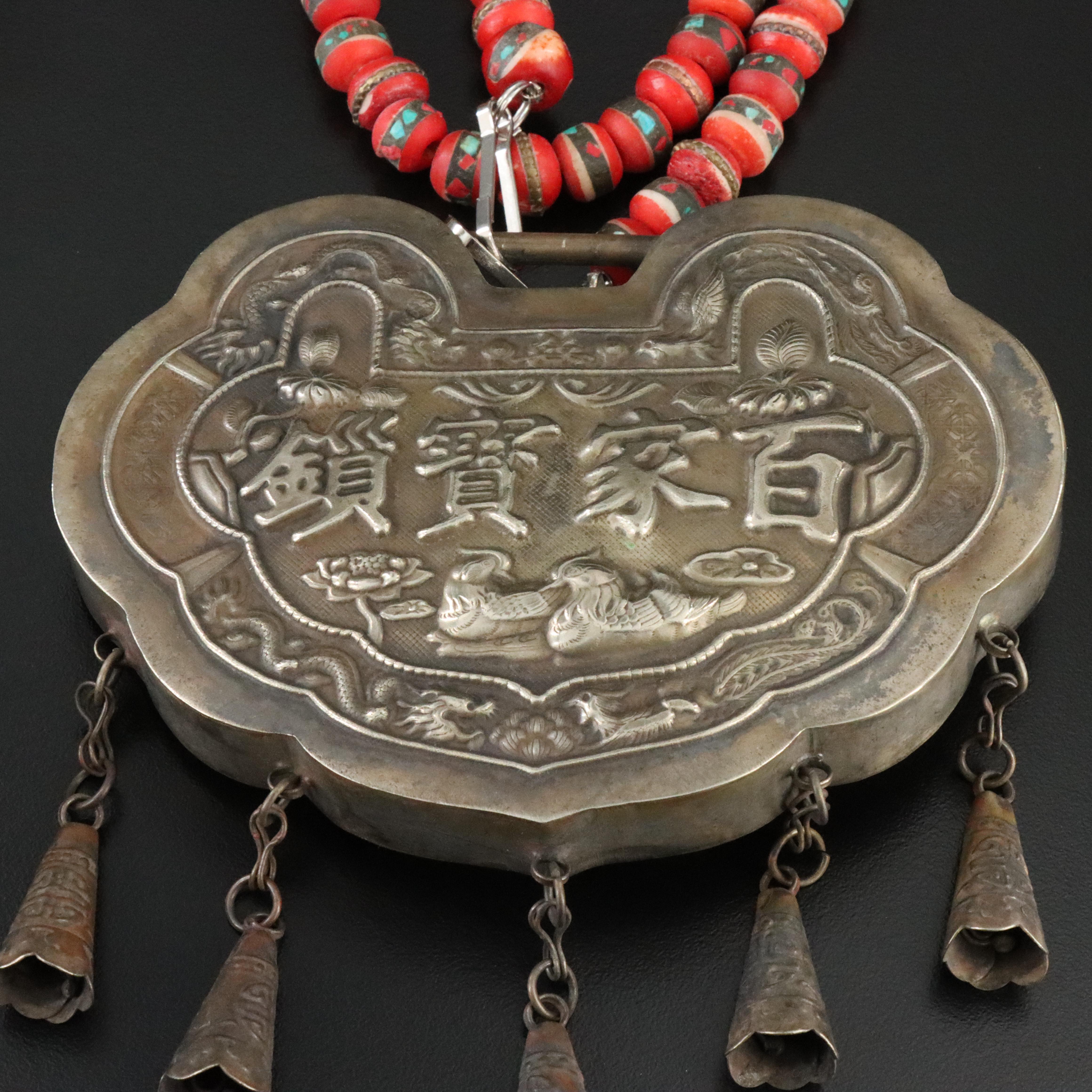 Chinese Qilin and Festivity Scene Lock Charm Necklaces Including Resin