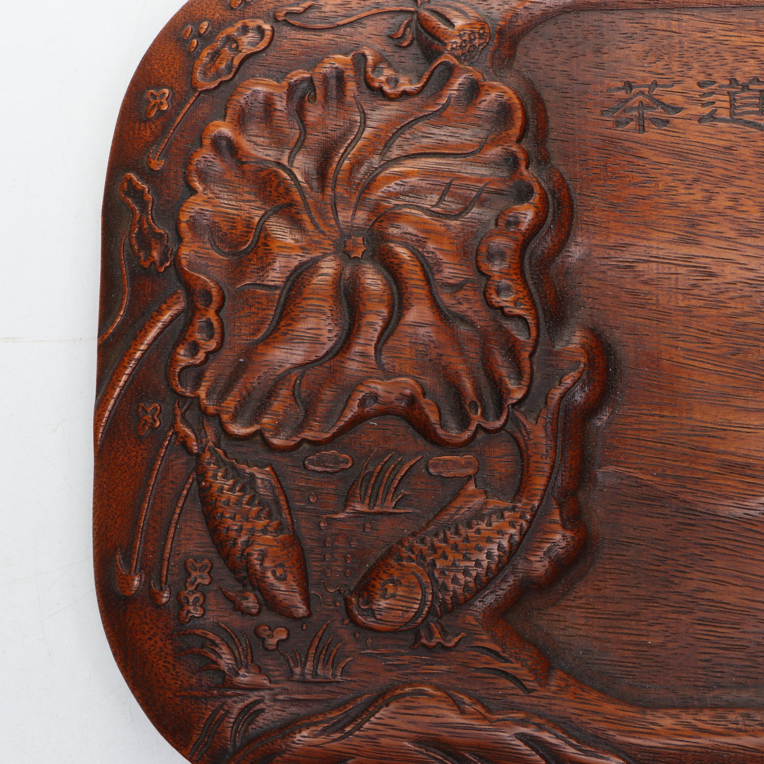 Chinese Carved Wooden Tea Tray with Serpentine Inlay and Inkstone Box