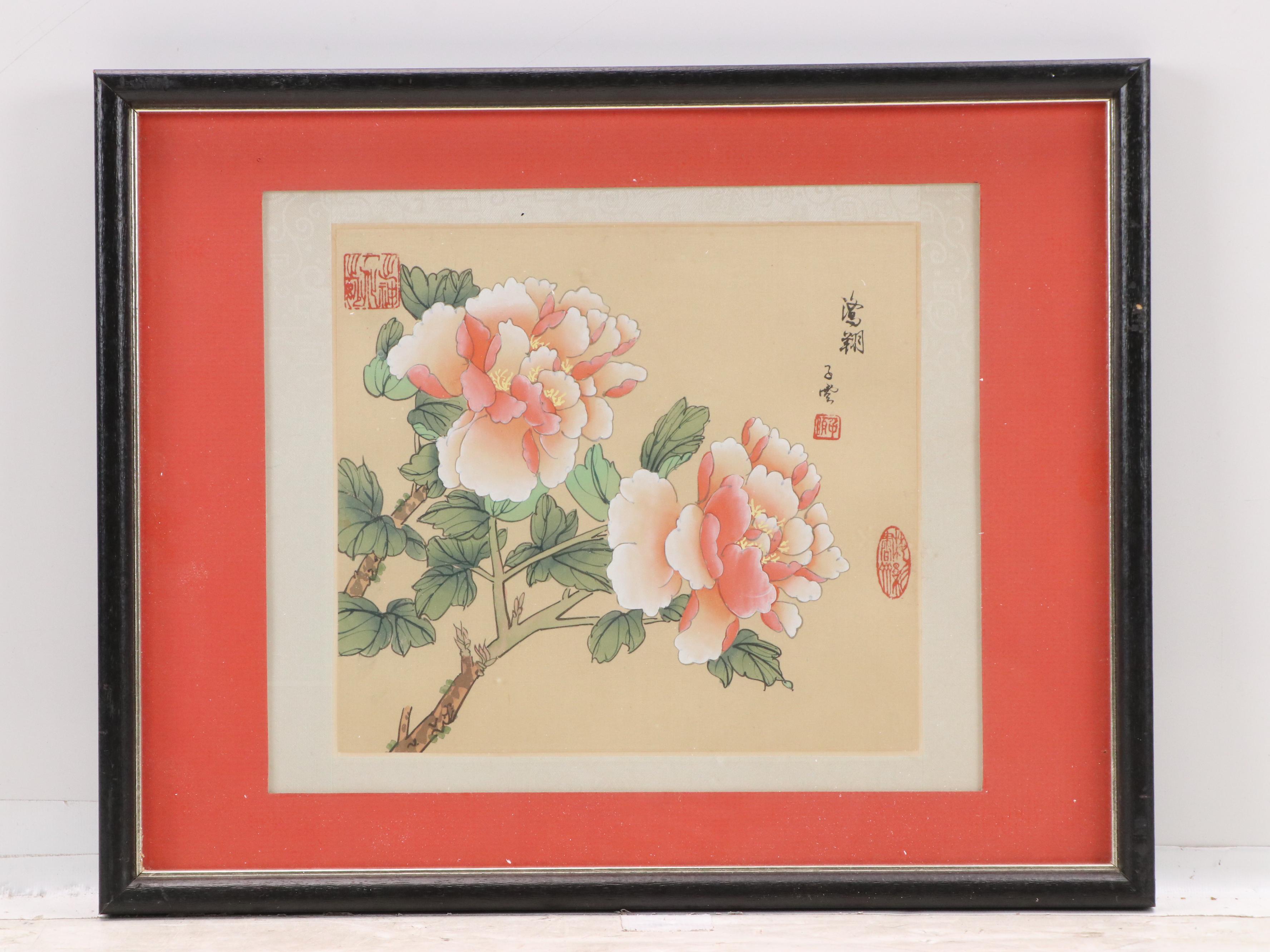 Chinese Gouache Paintings of Peonies, 20th Century