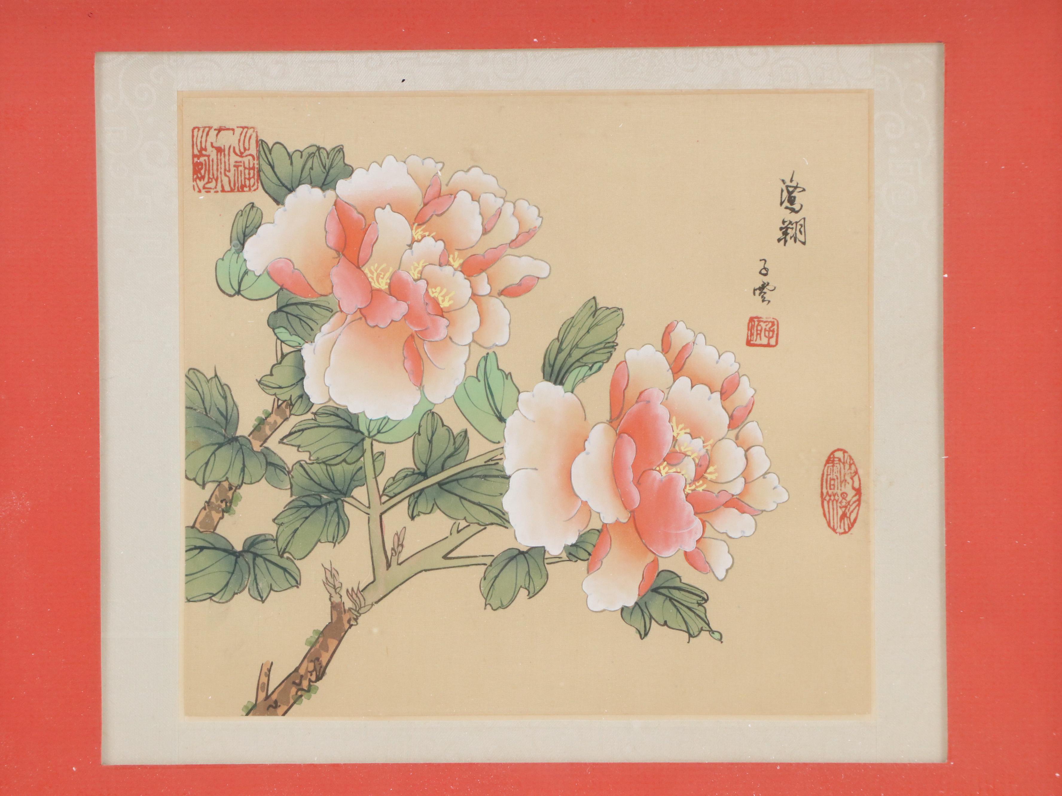 Chinese Gouache Paintings of Peonies, 20th Century