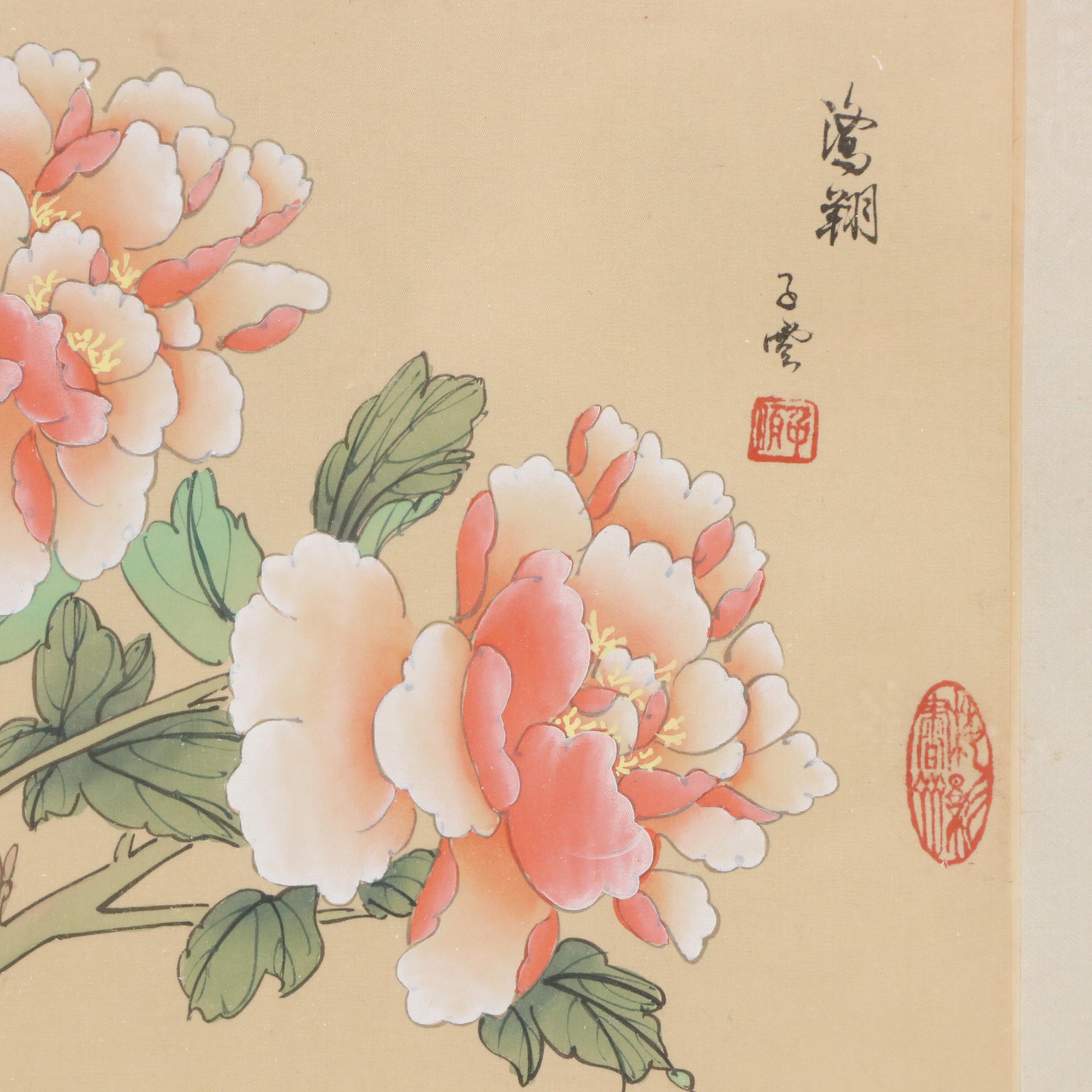 Chinese Gouache Paintings of Peonies, 20th Century