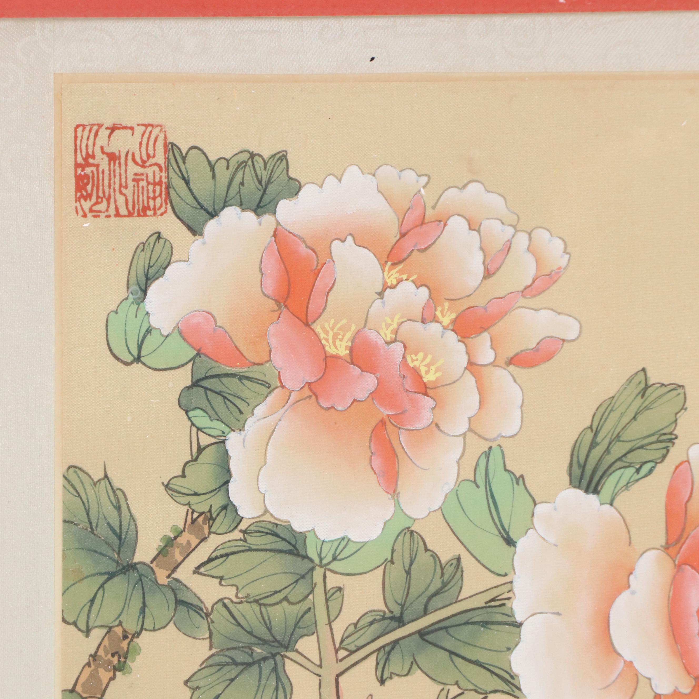 Chinese Gouache Paintings of Peonies, 20th Century