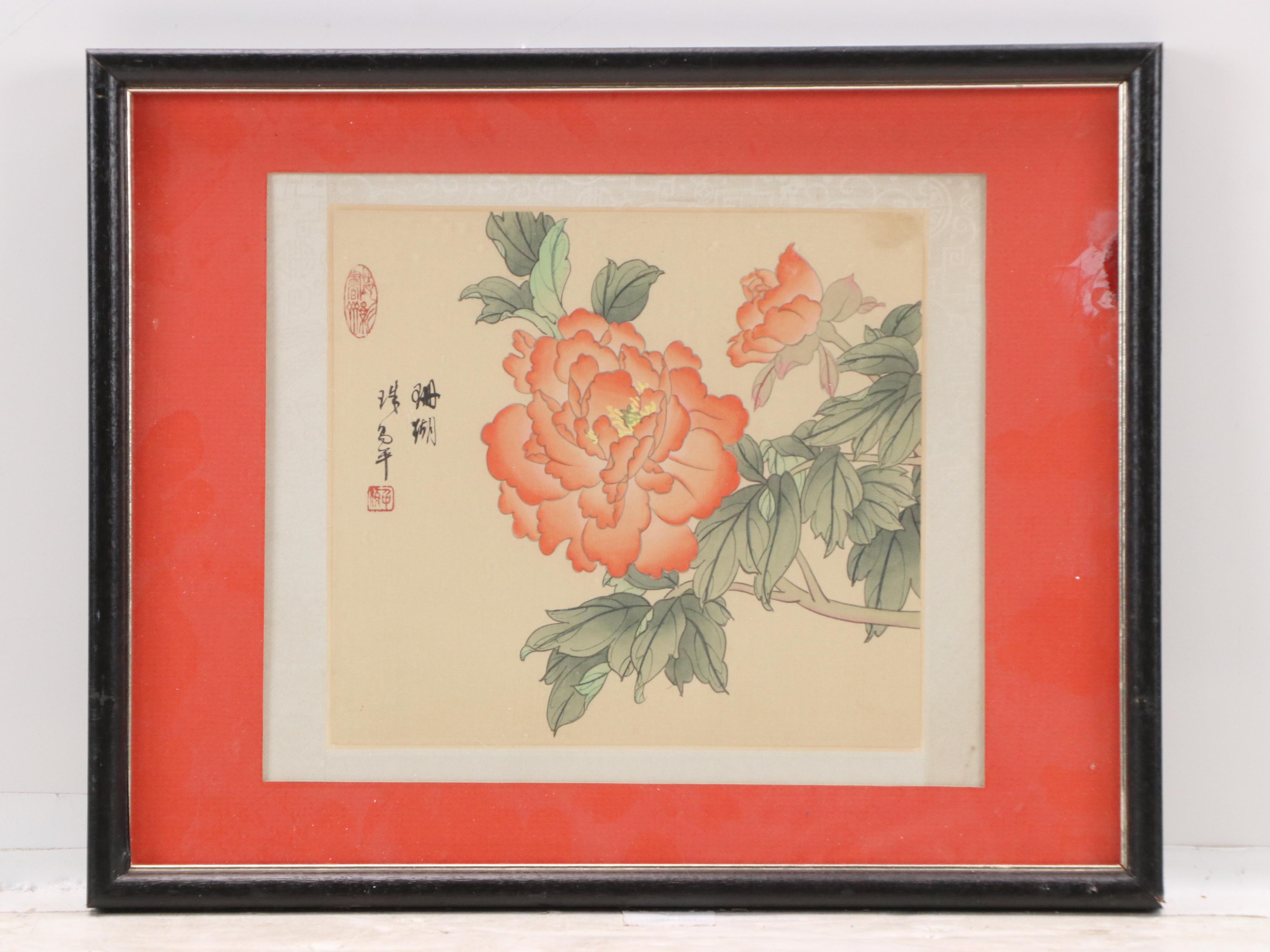 Chinese Gouache Paintings of Peonies, 20th Century