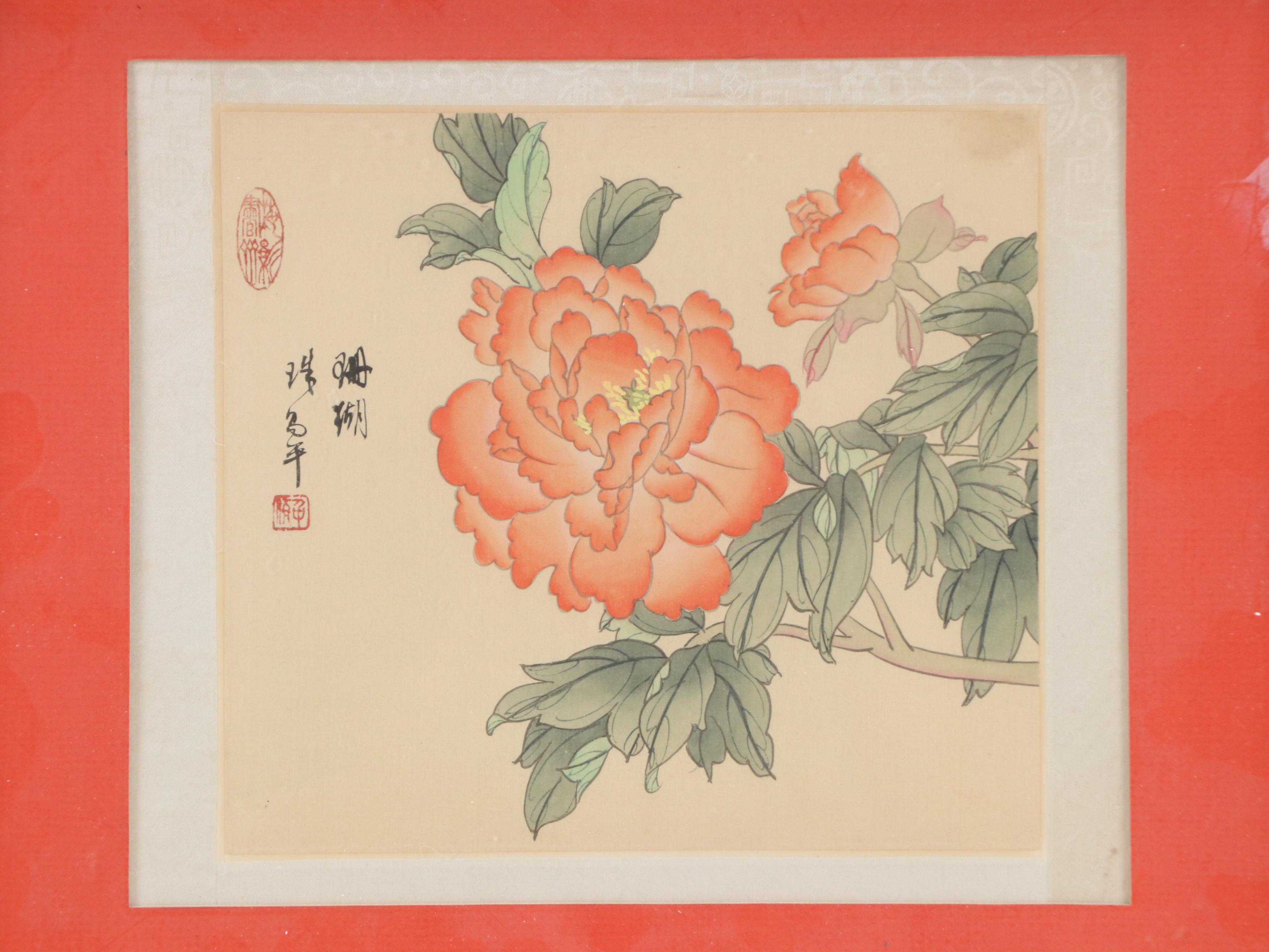 Chinese Gouache Paintings of Peonies, 20th Century