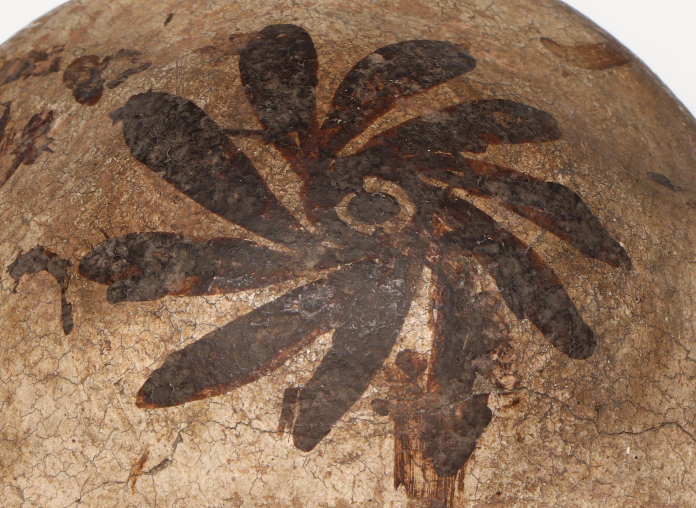 Indigenous Southwestern Pueblo Polychrome Pottery Pitcher and Canteen