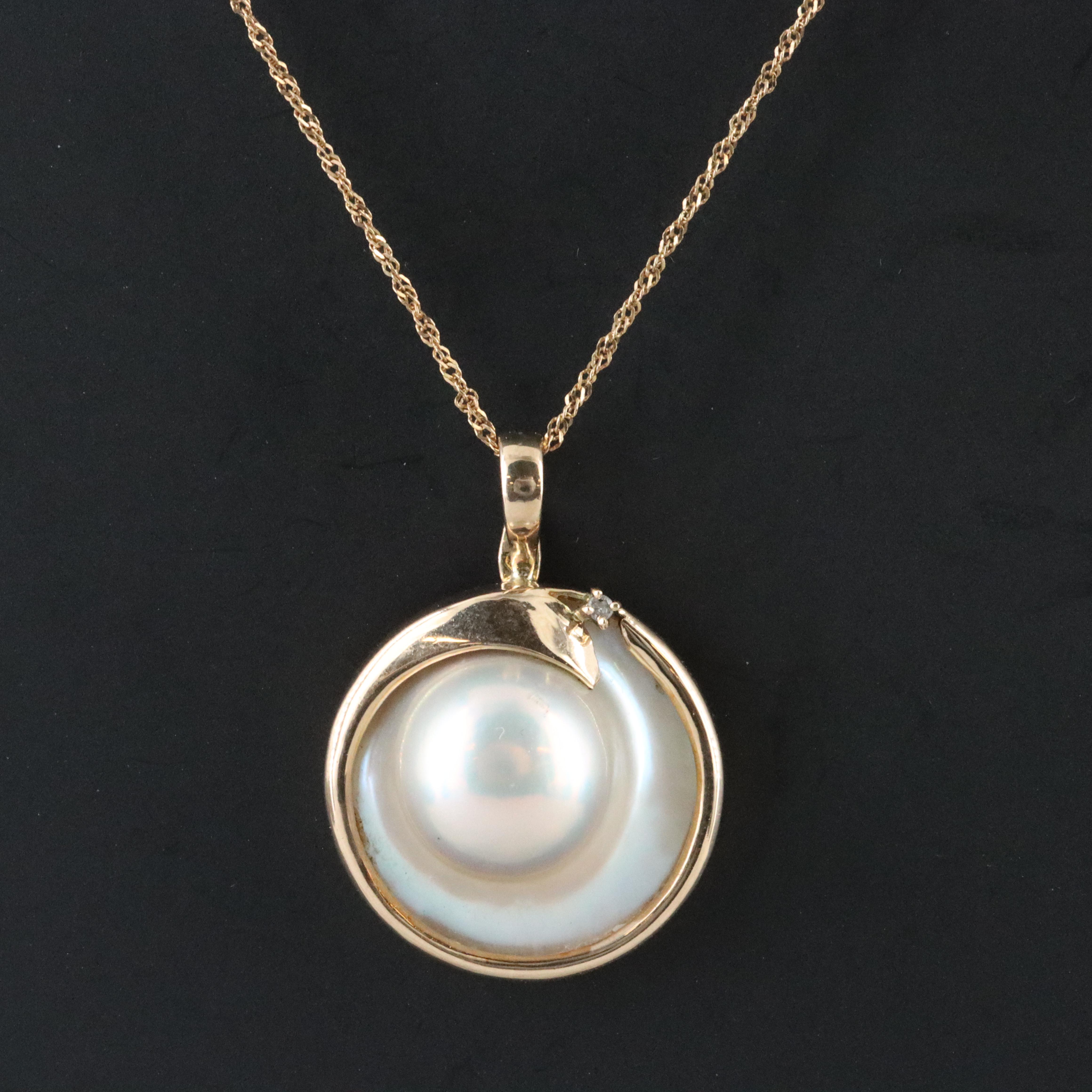 14K Pearl and Diamond Enhancer Pendant Necklace