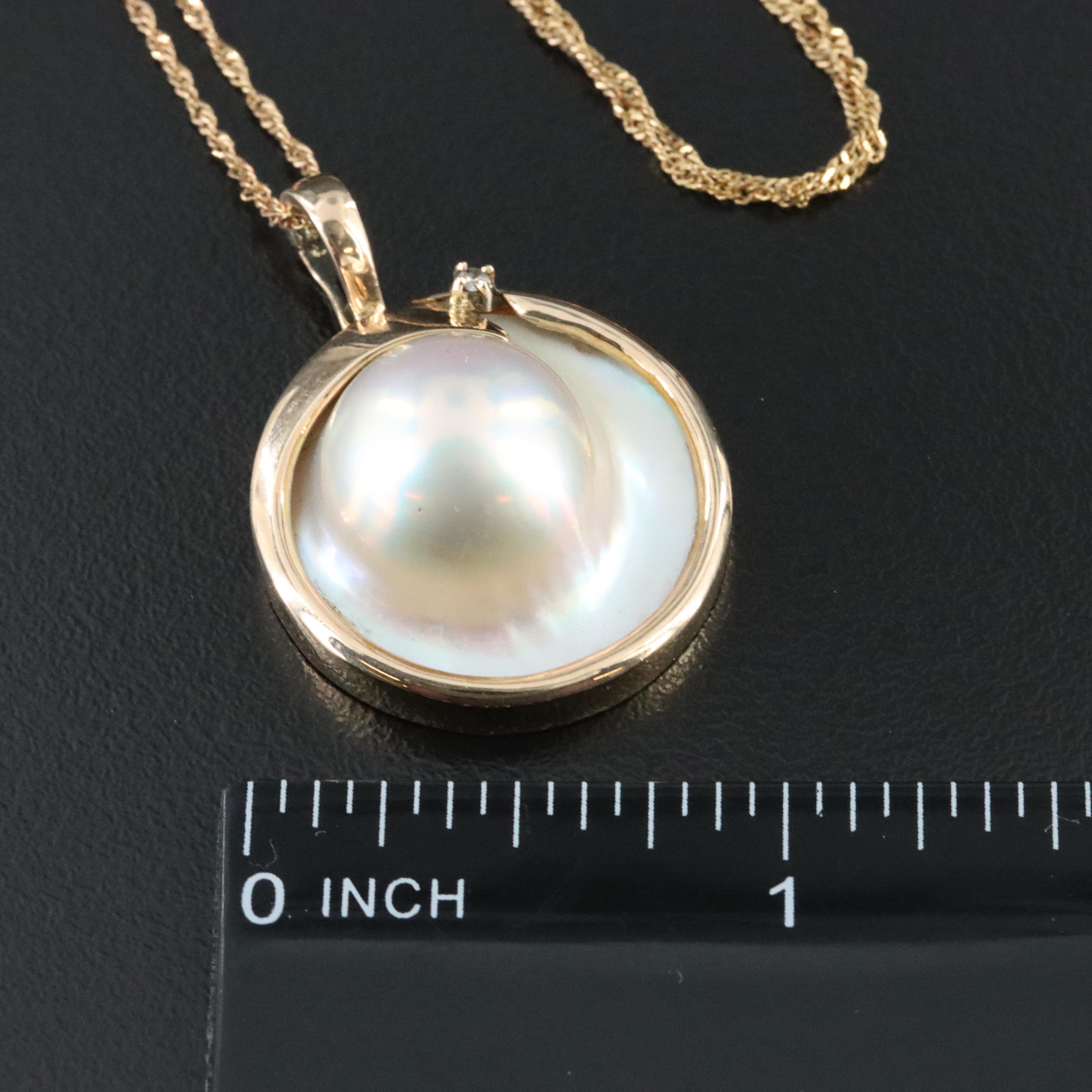 14K Pearl and Diamond Enhancer Pendant Necklace