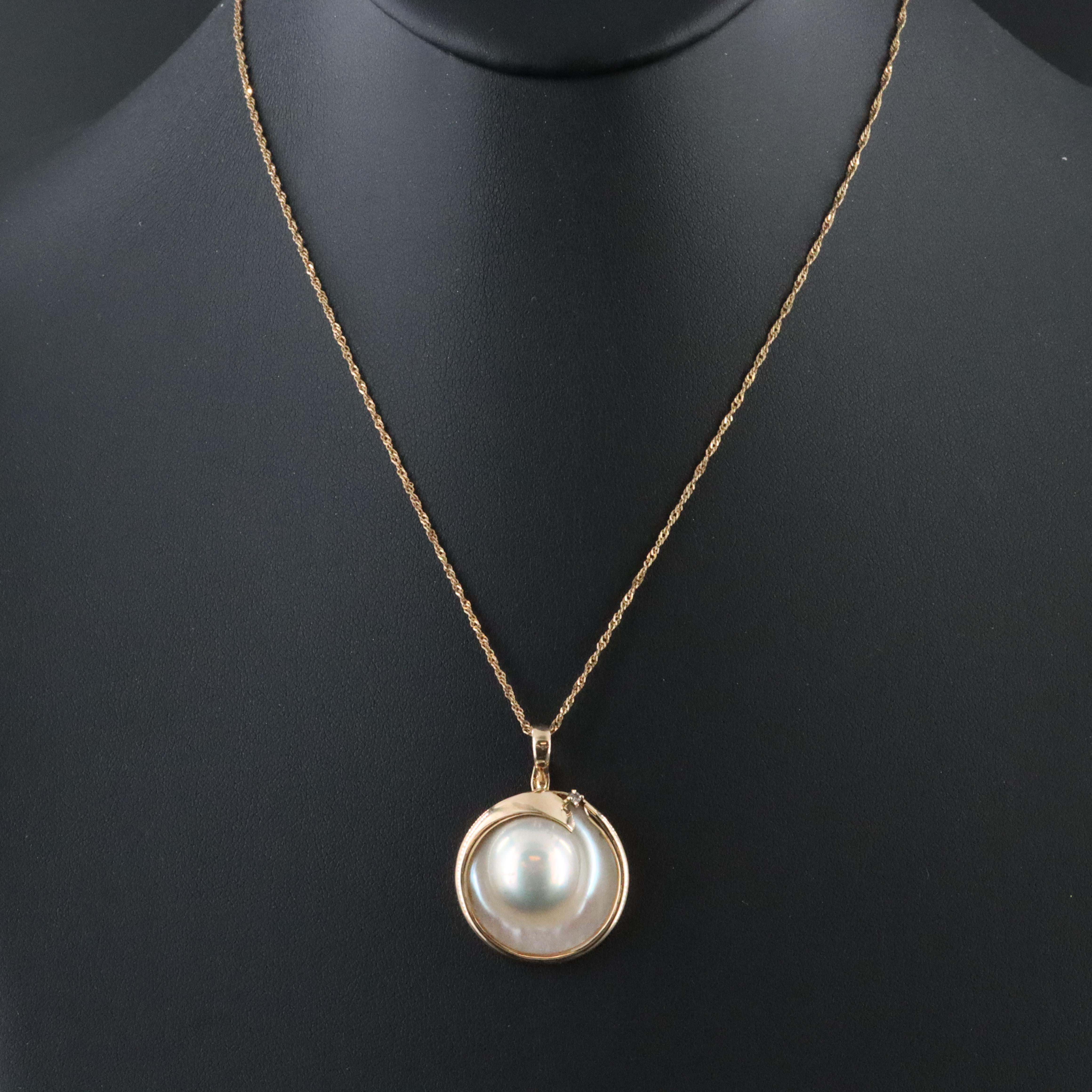 14K Pearl and Diamond Enhancer Pendant Necklace