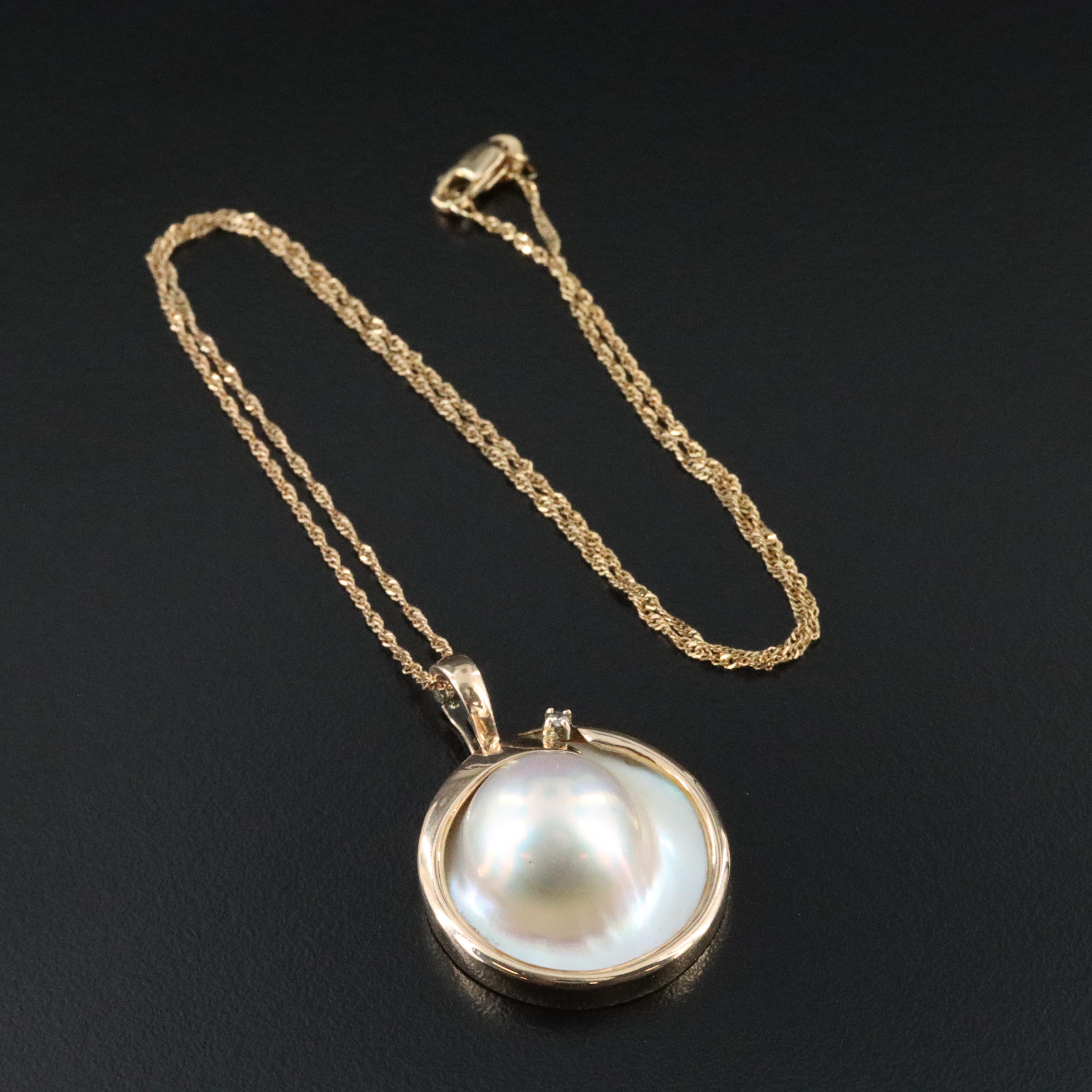 14K Pearl and Diamond Enhancer Pendant Necklace