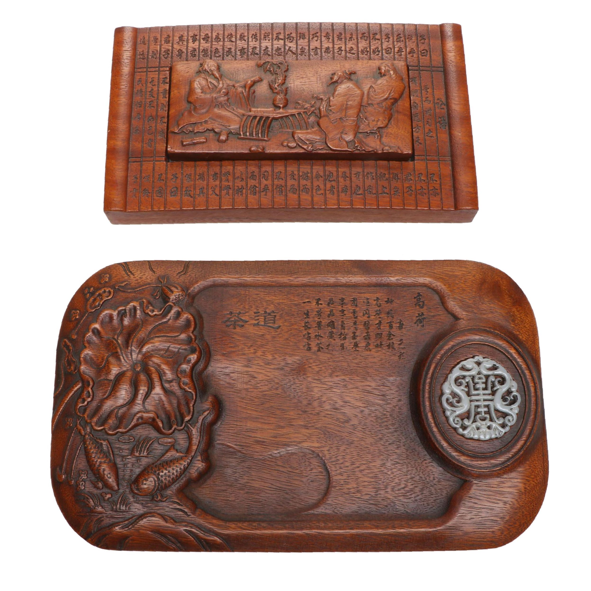 Chinese Carved Wooden Tea Tray with Serpentine Inlay and Inkstone Box