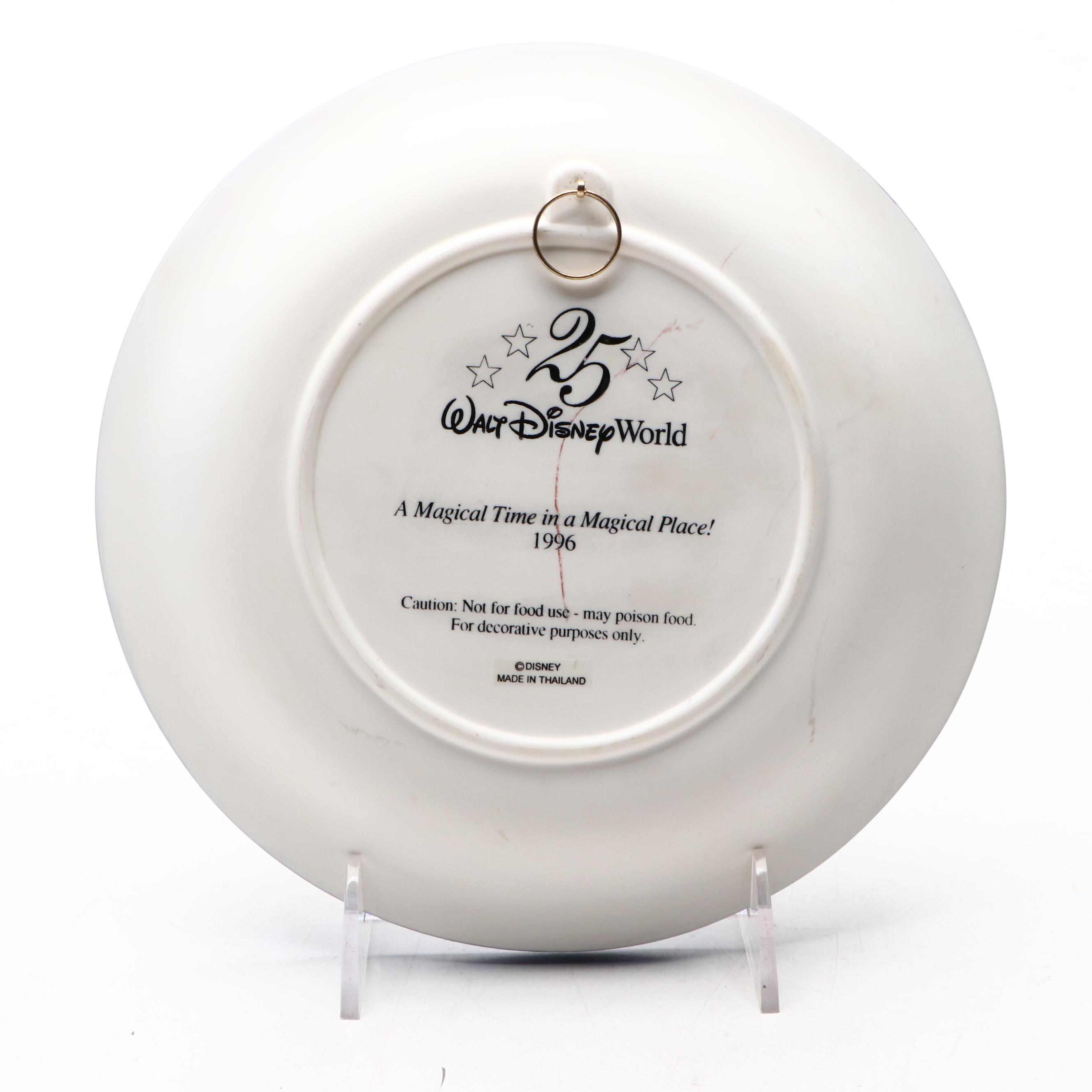 Walt Disney World 25th Anniversary "A Magical Time in a Magical Place!" Plate
