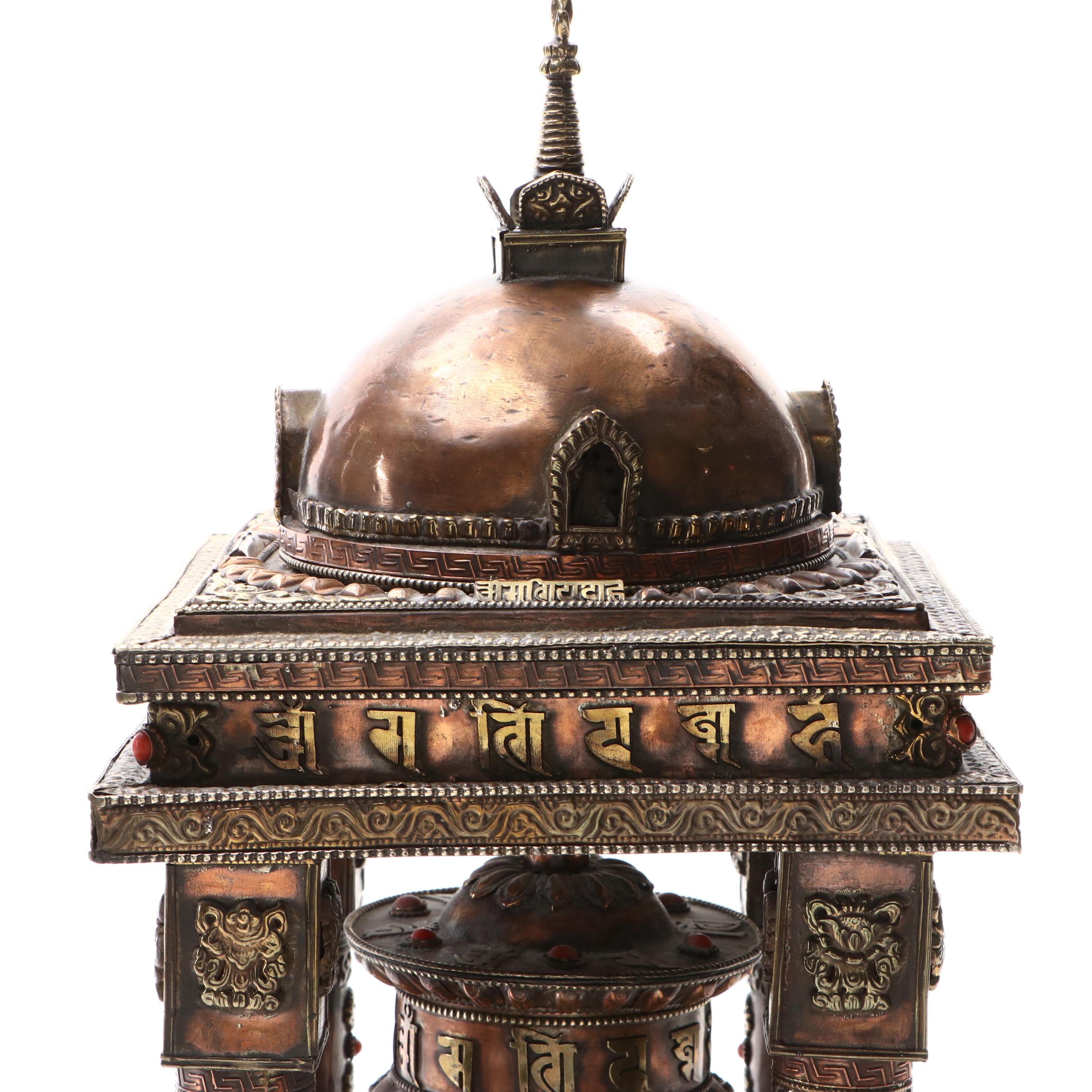 Tibetan Buddhist Prayer Wheel with Temple Stand