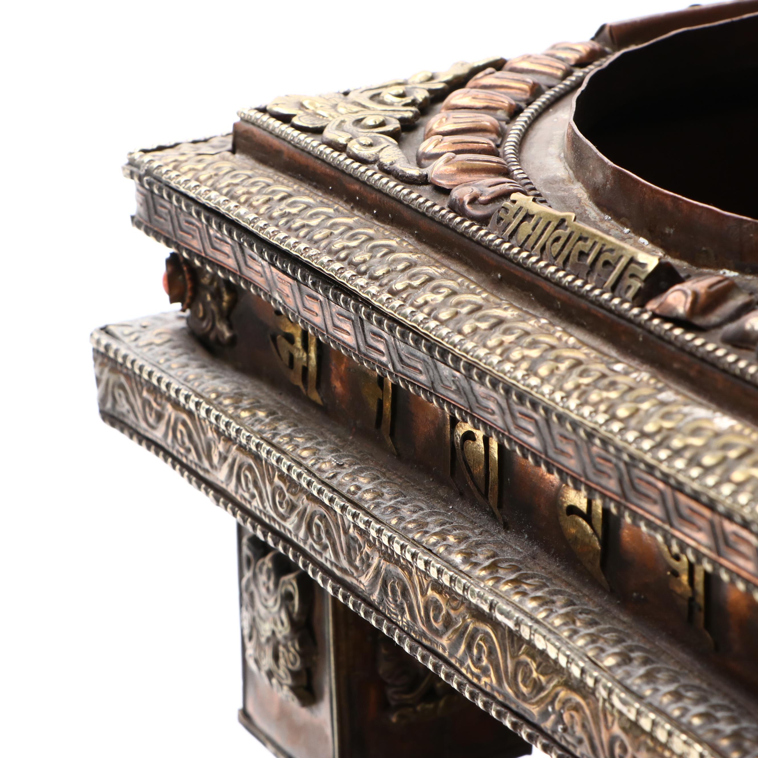 Tibetan Buddhist Prayer Wheel with Temple Stand