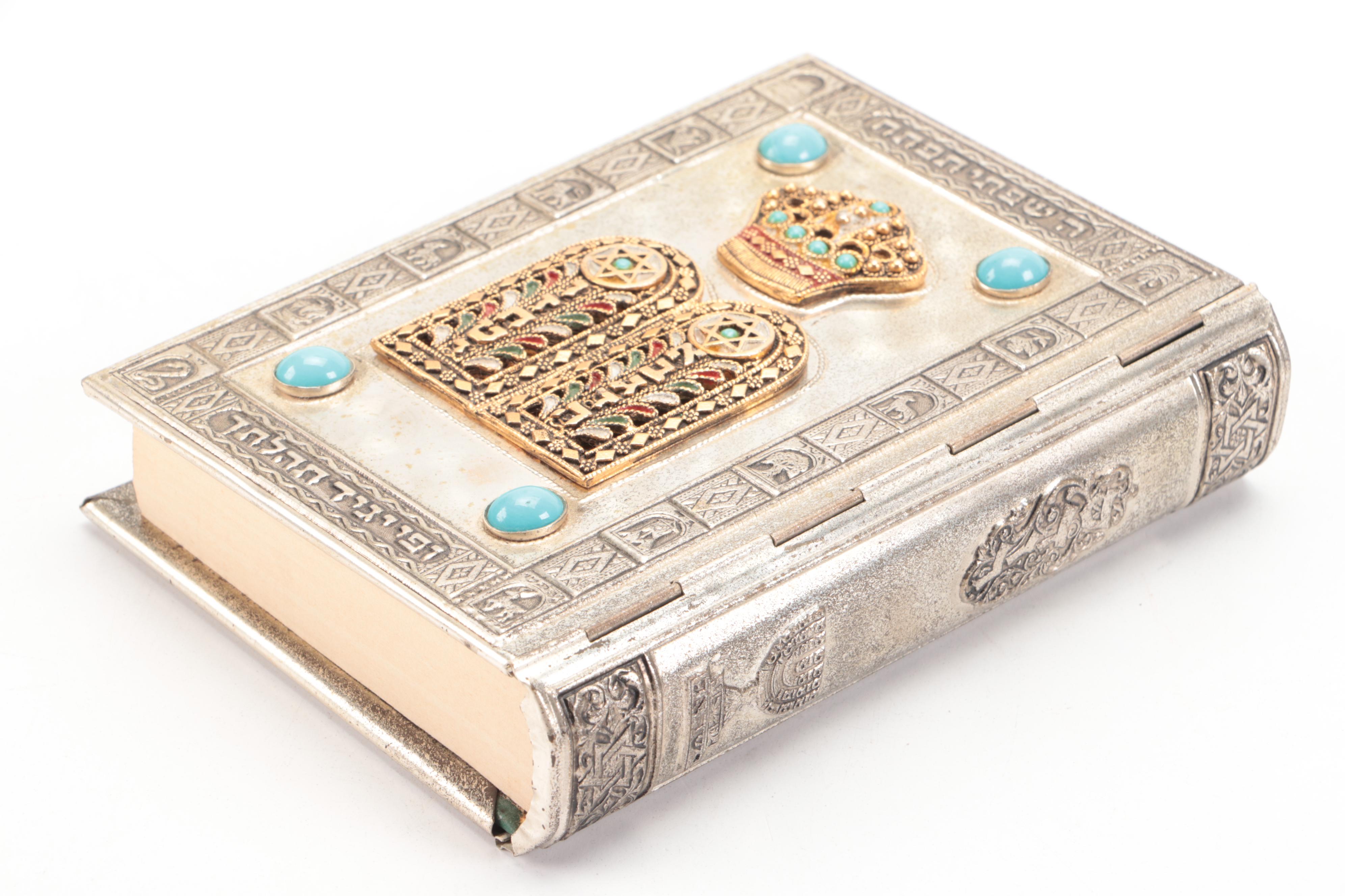 Hebrew and English Siddur Avodat Israel Prayer Book with Metal Cover, 1969