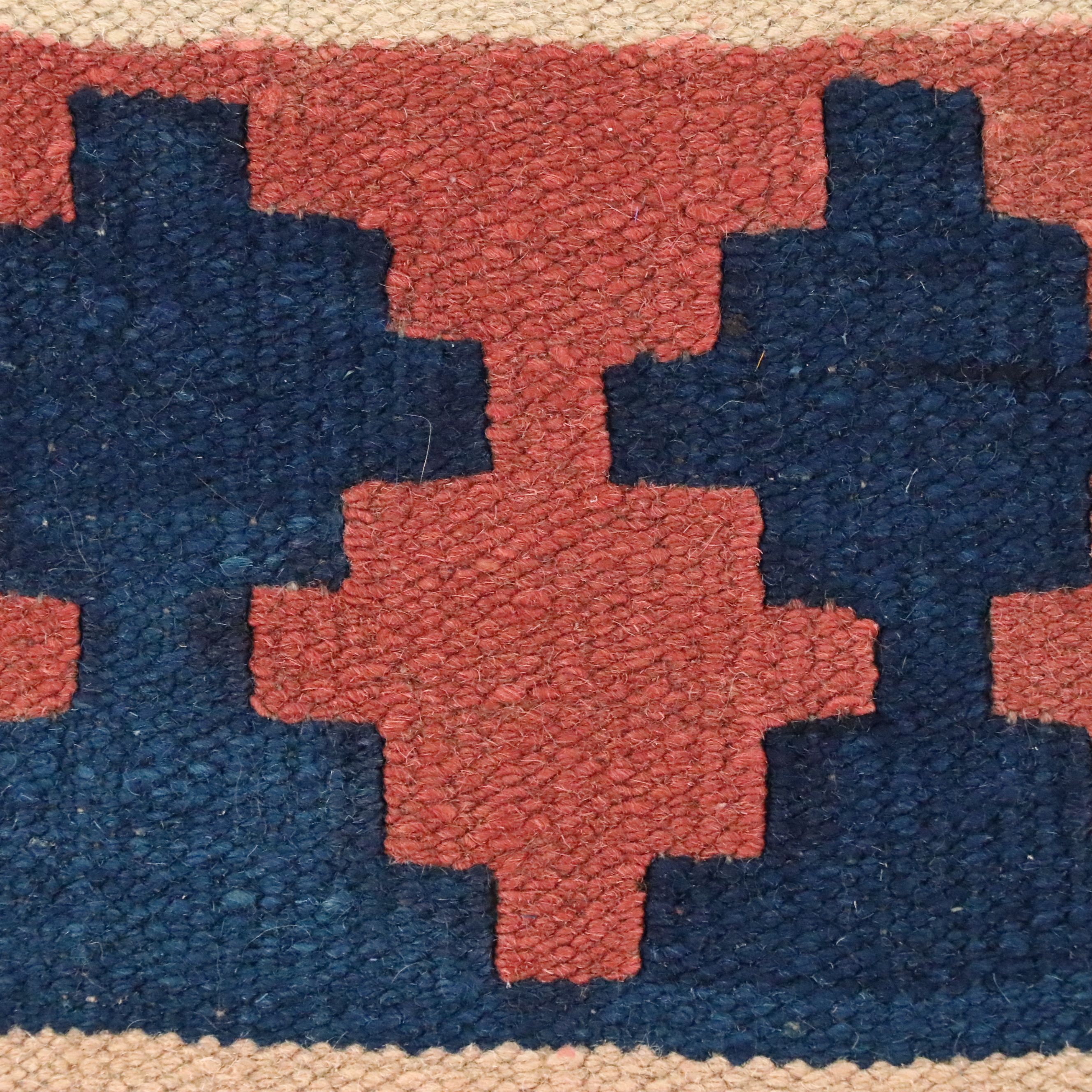 5'1 x 7'3 Handwoven Afghan Kilim Area Rug