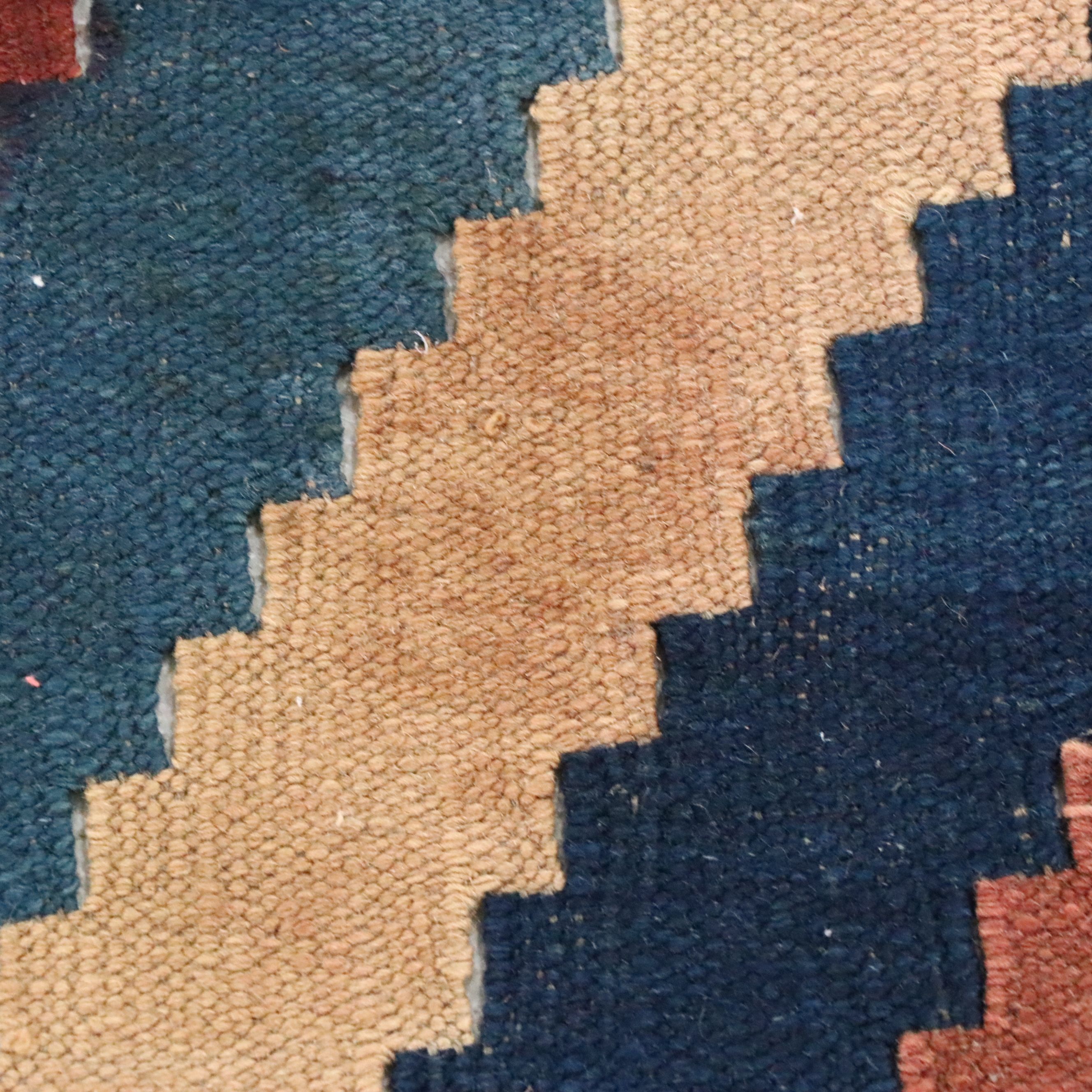 5'1 x 7'3 Handwoven Afghan Kilim Area Rug