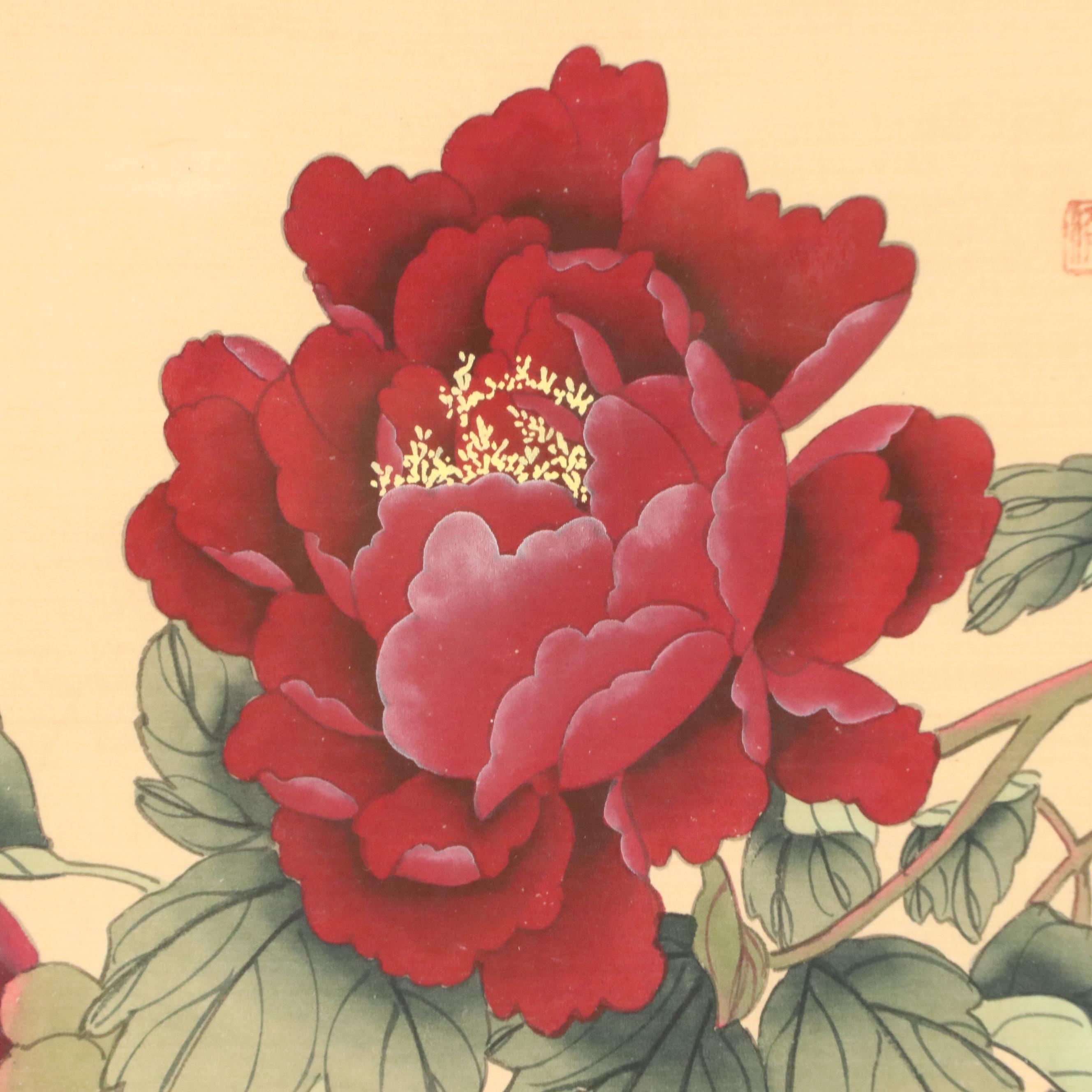 Japanese School Gouache Painting of Red Peony