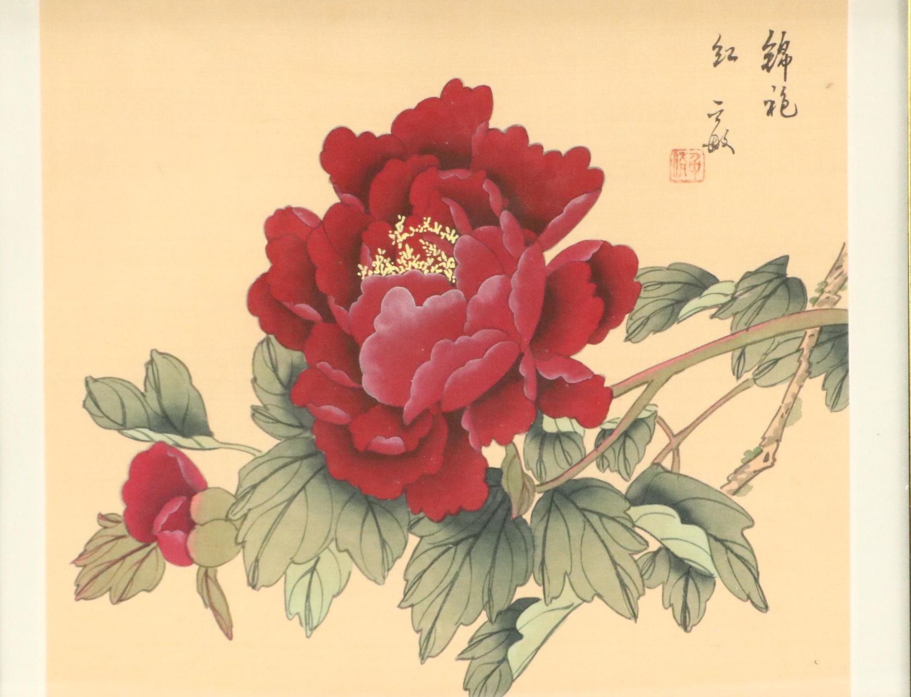 Japanese School Gouache Painting of Red Peony