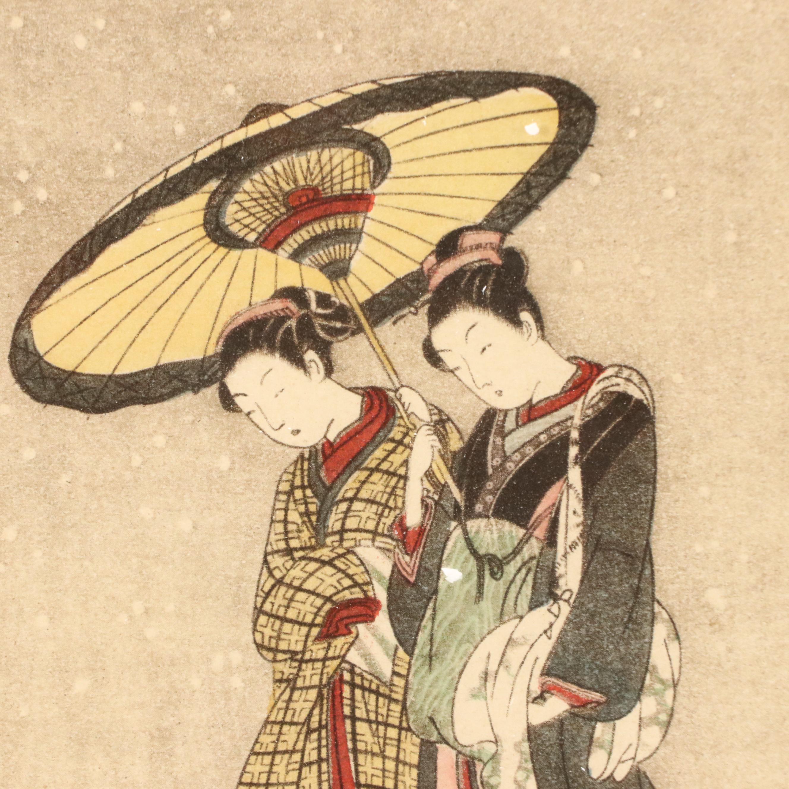 Color Lithograph After Suzuki Harunobu "Two Women in a Storm"