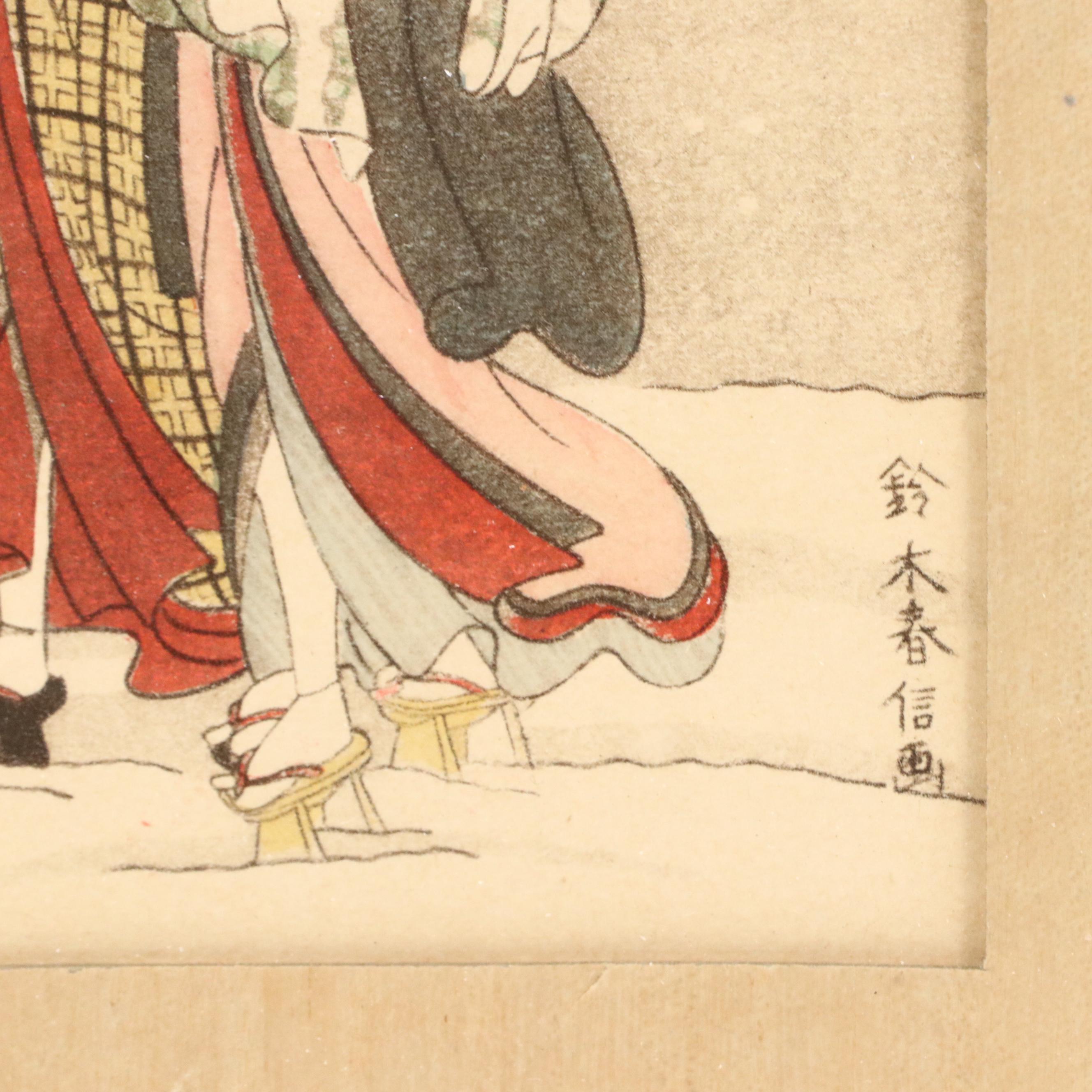 Color Lithograph After Suzuki Harunobu "Two Women in a Storm"