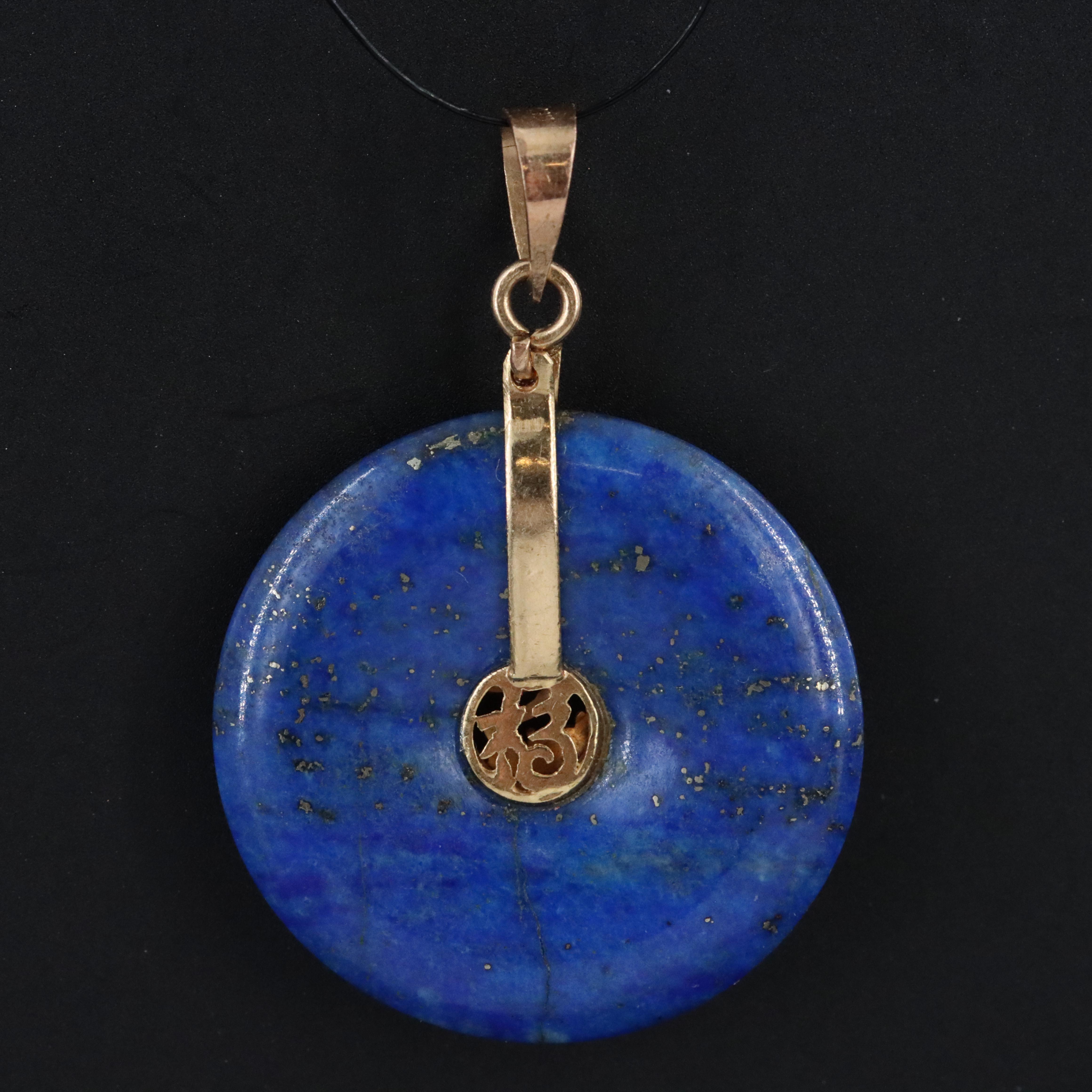 14K Lapis Lazuli Dragon Disc Pendant