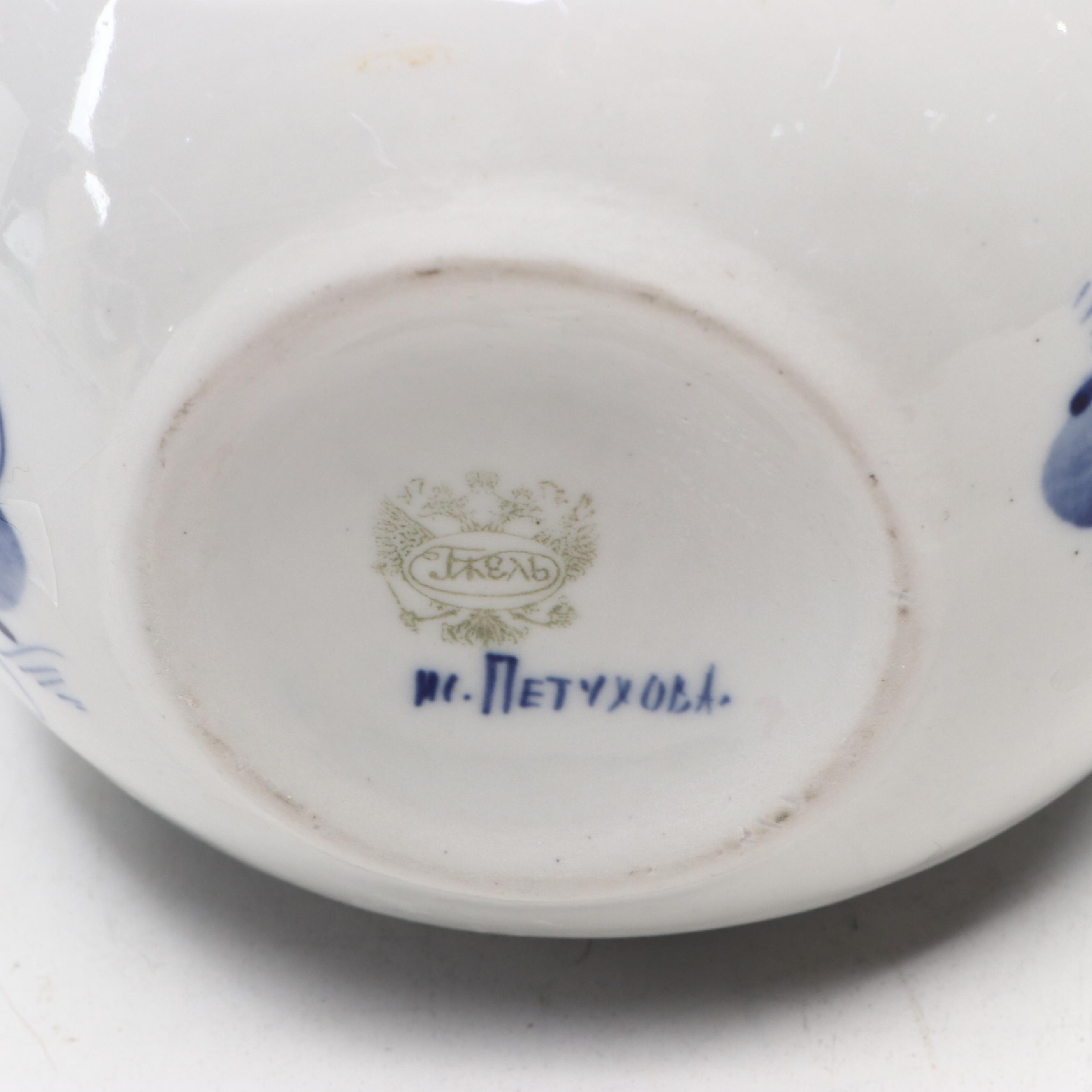 Spode "Italian" Ceramic Vase with Other Blue and White Floral Vases