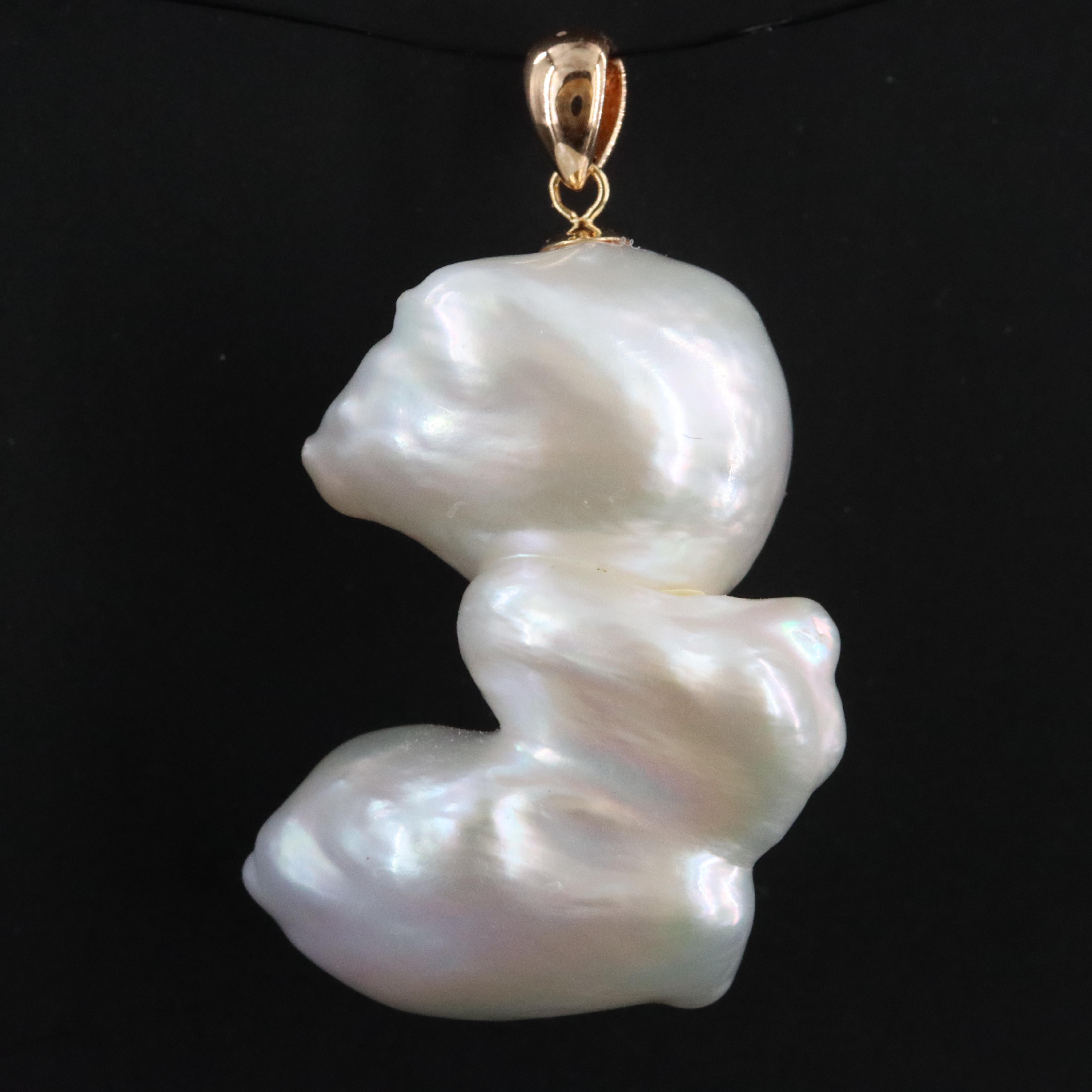 18K Pearl Pendant